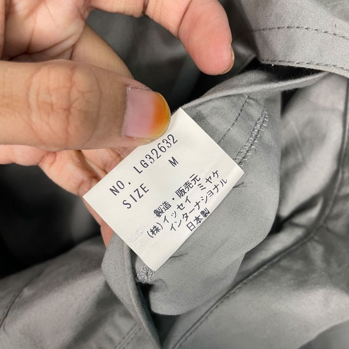 Issey Miyake 70s Issey Miyake Men Techical Jacket Size US M / EU 48-50 / 2 - 17 Thumbnail
