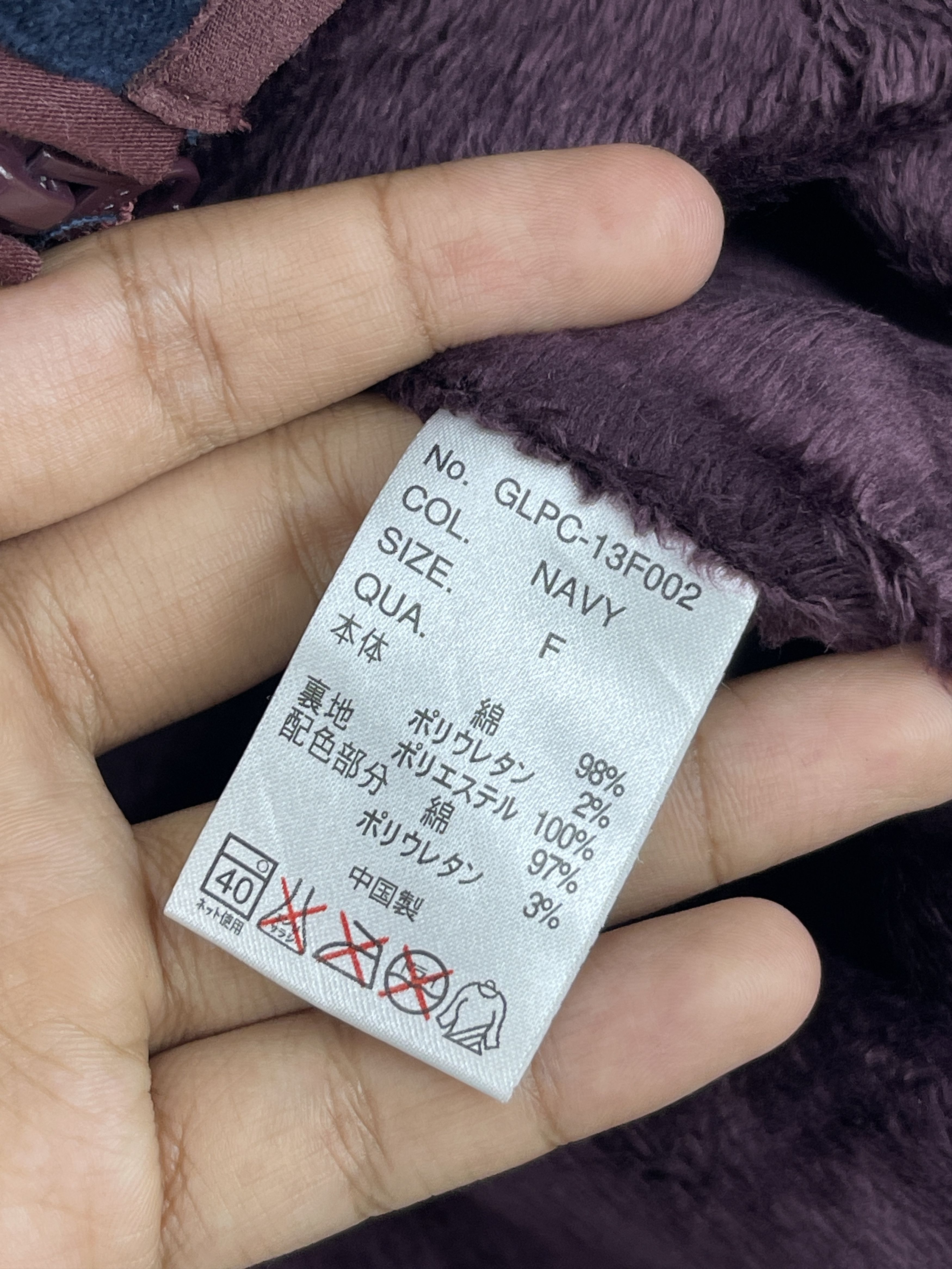 Japanese Brand Vintage Gramicci poncho Full Zipper Hooded JA0101 Size US XL / EU 56 / 4 - 8 Thumbnail
