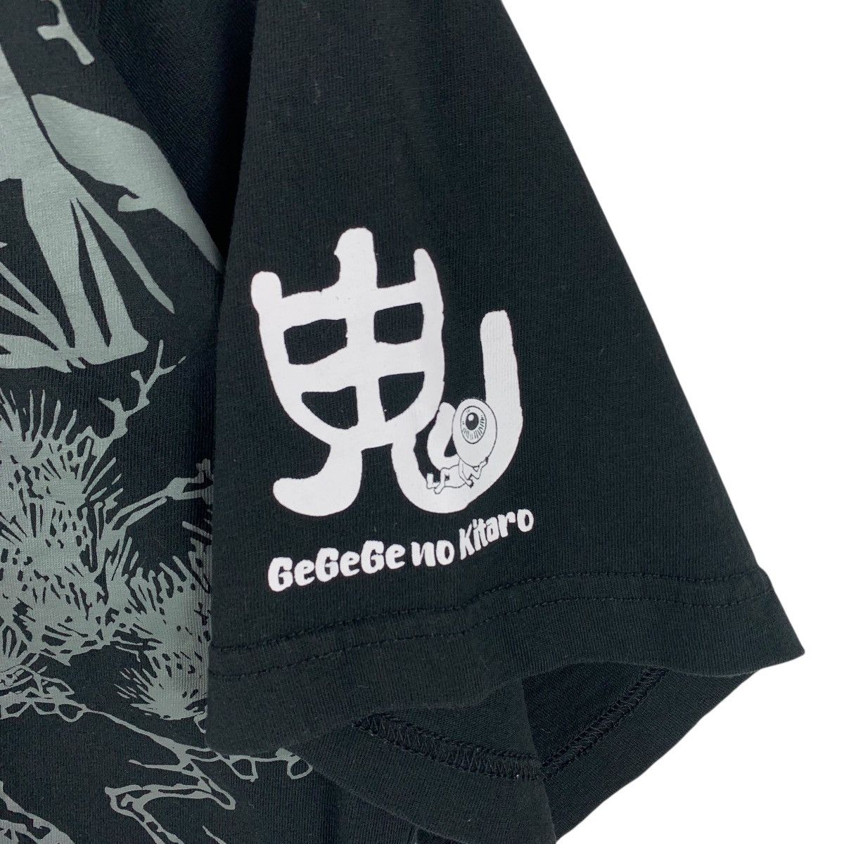 Other Ge Ge Ge No Kitaro Anime Japanese Traditional Art Design Tee Size US XXL / EU 58 / 5 - 8 Thumbnail