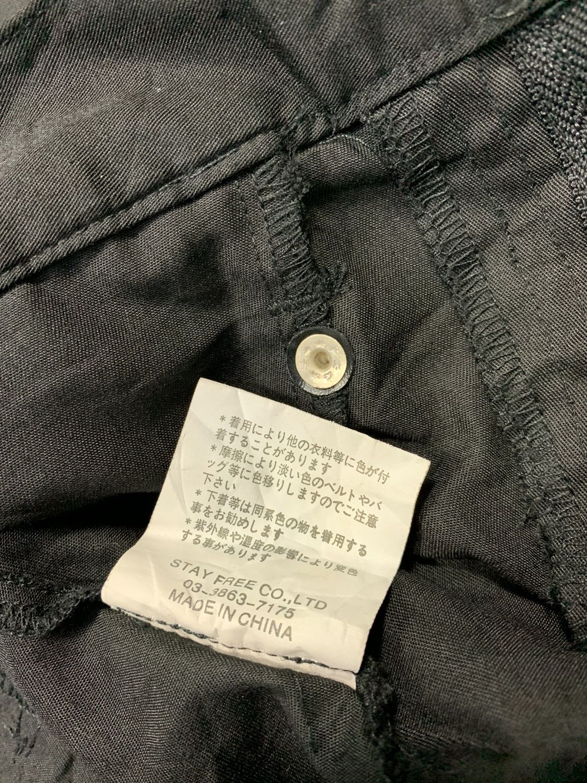 Japanese Brand × Seditionaries Hype Bondage Baggy Low Rise Multipockets Pant Cyber Punk Size US 29 - 12 Thumbnail