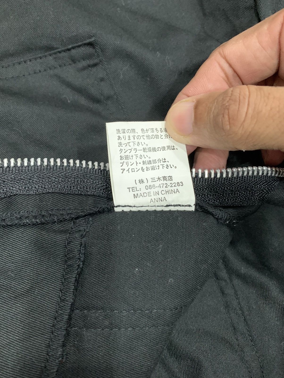 Japanese Brand Mad Lace Up Bondage Pants Size US 31 - 10 Thumbnail