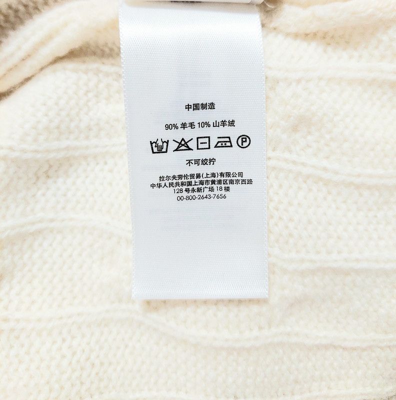 Polo Ralph Lauren 90% wool 10% cashmere sweater turtleneck jumper ecru Size US XS / EU 42 / 0 - 10 Thumbnail