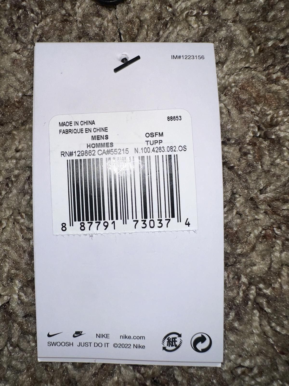 Nike Nike Mens 360 Headband 2.0 Size ONE SIZE - 7 Thumbnail