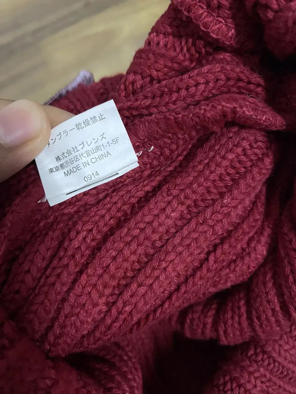 Ben Davis × Vintage Ben Davis Small Logo American Flag Beanie Hat Size ONE SIZE - 5 Thumbnail
