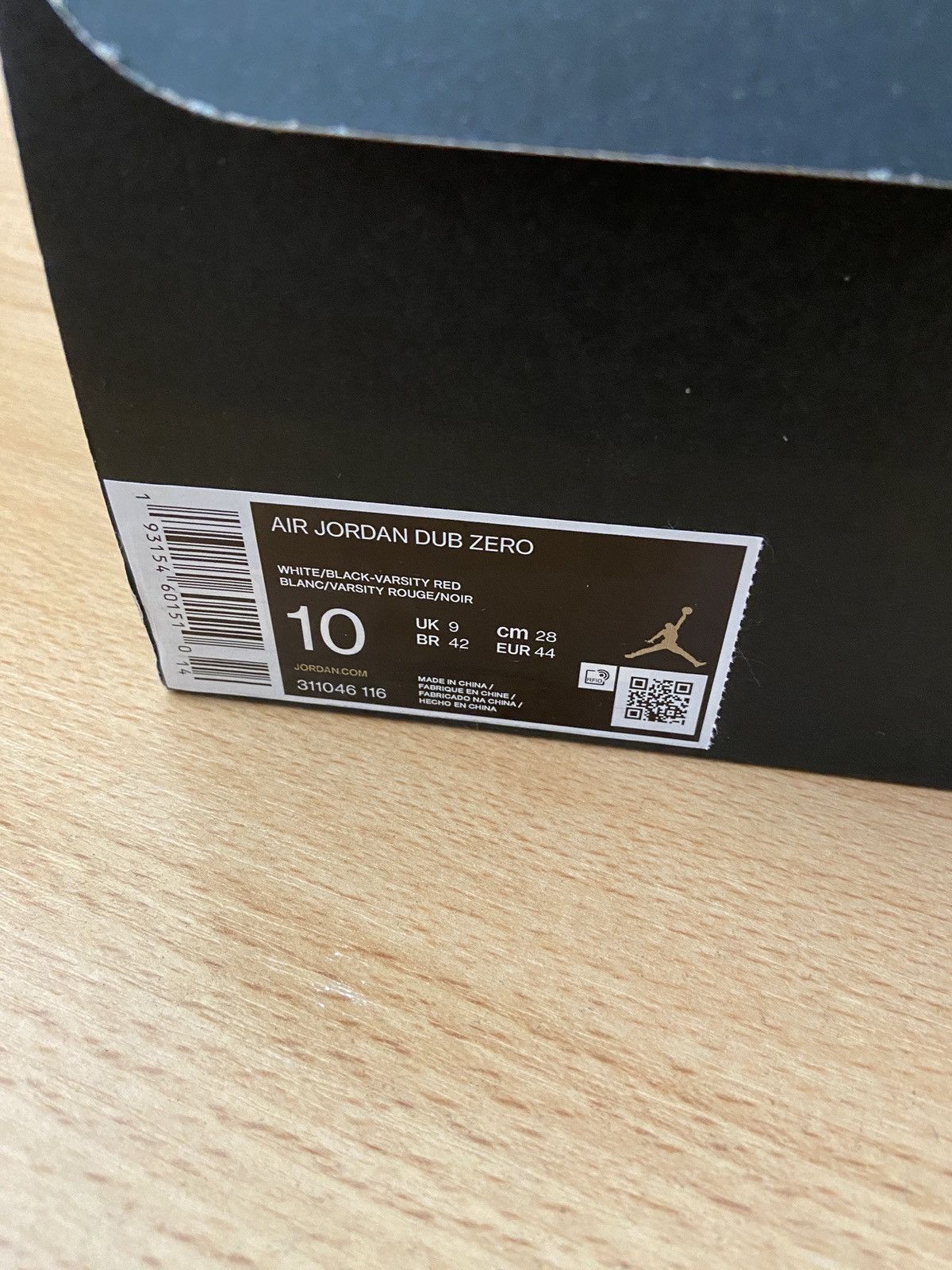 Jordan Brand × Nike Air Jordan Dub Zero Size US 10 / EU 43 - 10 Thumbnail