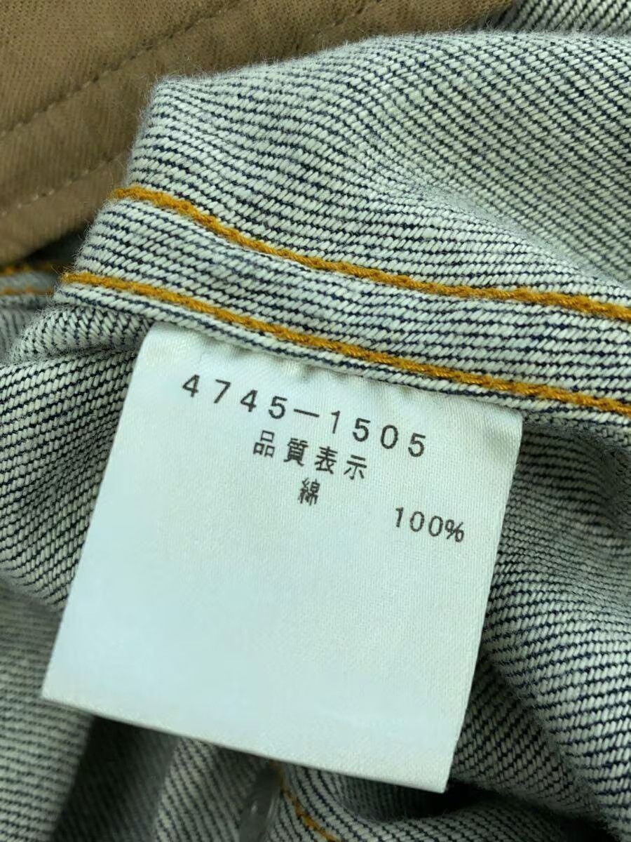 Vivienne Westwood Wide Boxy Denim Jacket Size US S / EU 44-46 / 1 - 5 Thumbnail