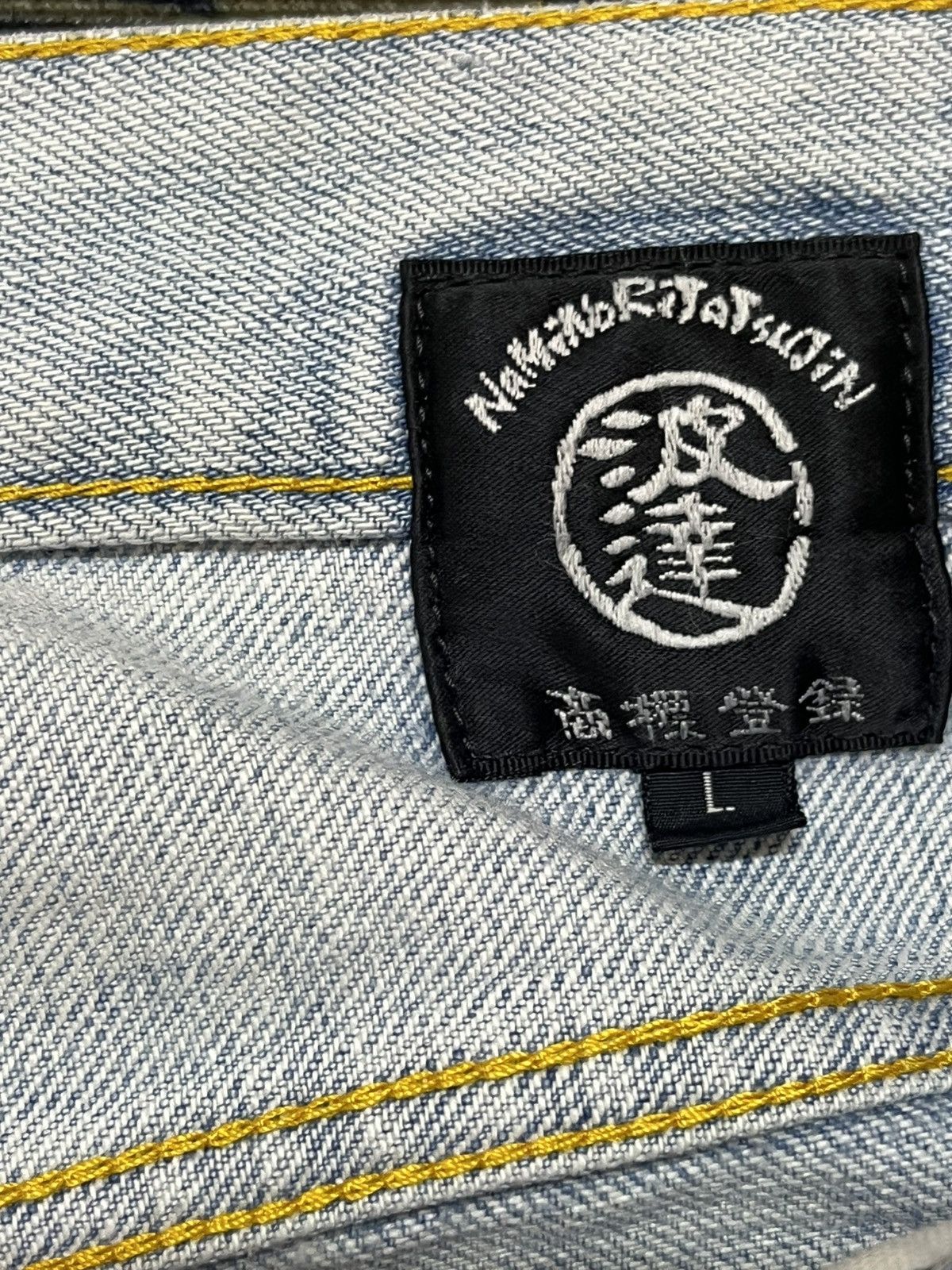 Japanese Brand Vintage Naminorita sujin Dragon Printed Distressed Denim Size US 33 - 12 Thumbnail