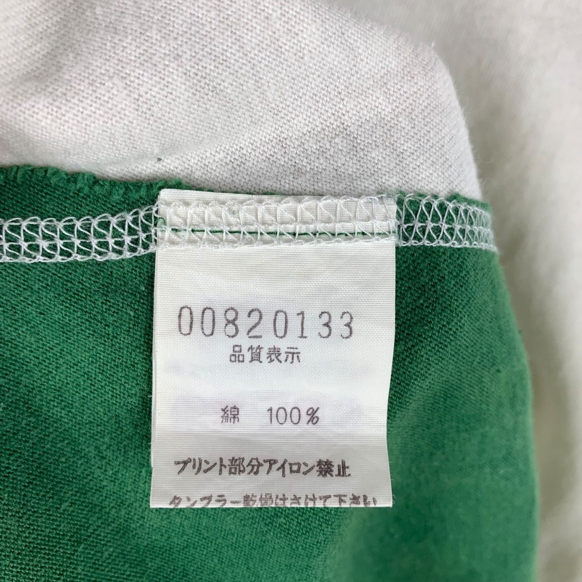 Japanese Brand Vintage ABAHOUSE Sleeve less tank top tee Size US S / EU 44-46 / 1 - 9 Thumbnail
