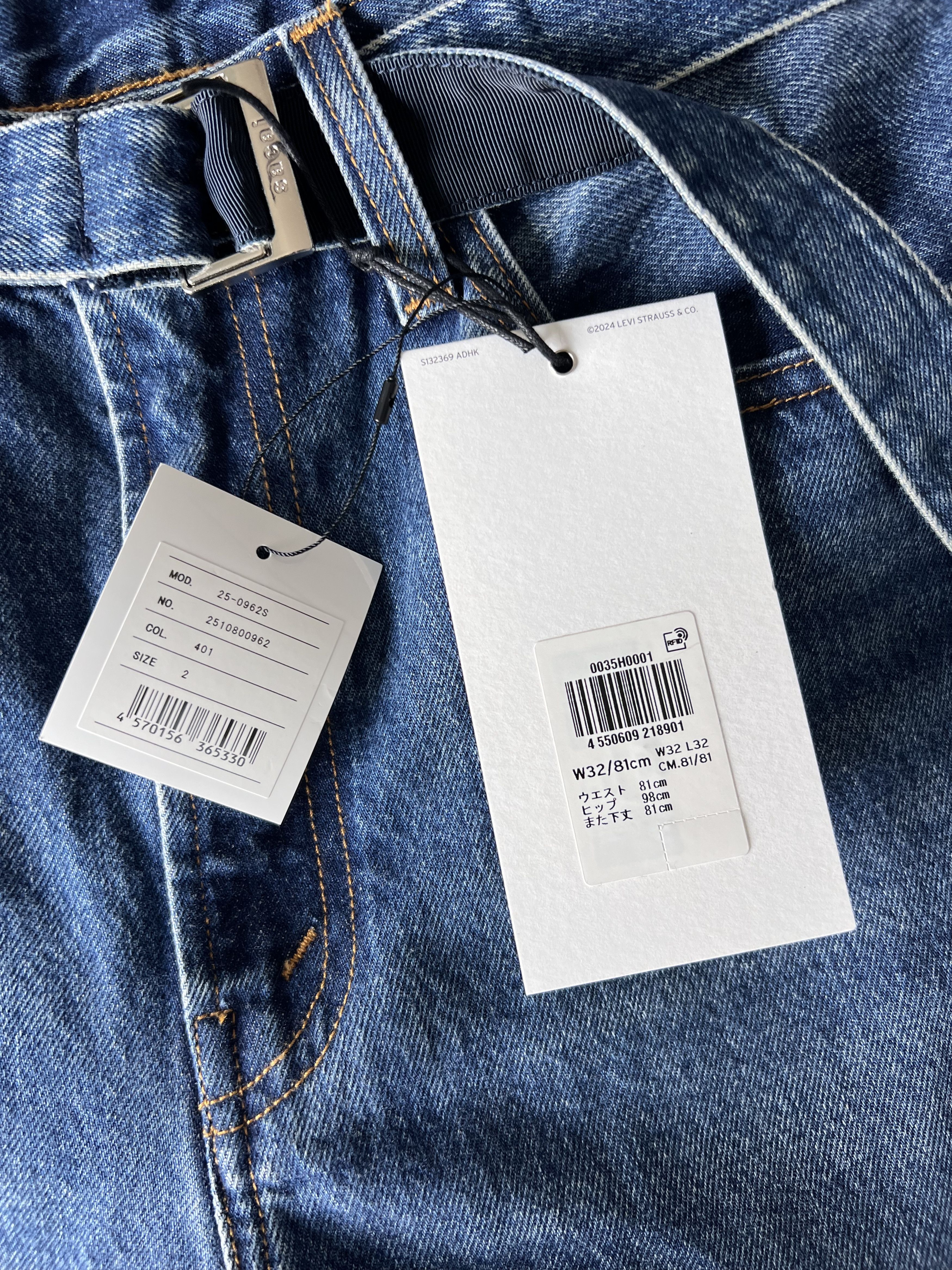 Levi's × Sacai Sacai Levi's Denim Pants in Blue Size US 32 / EU 48 - 7 Thumbnail