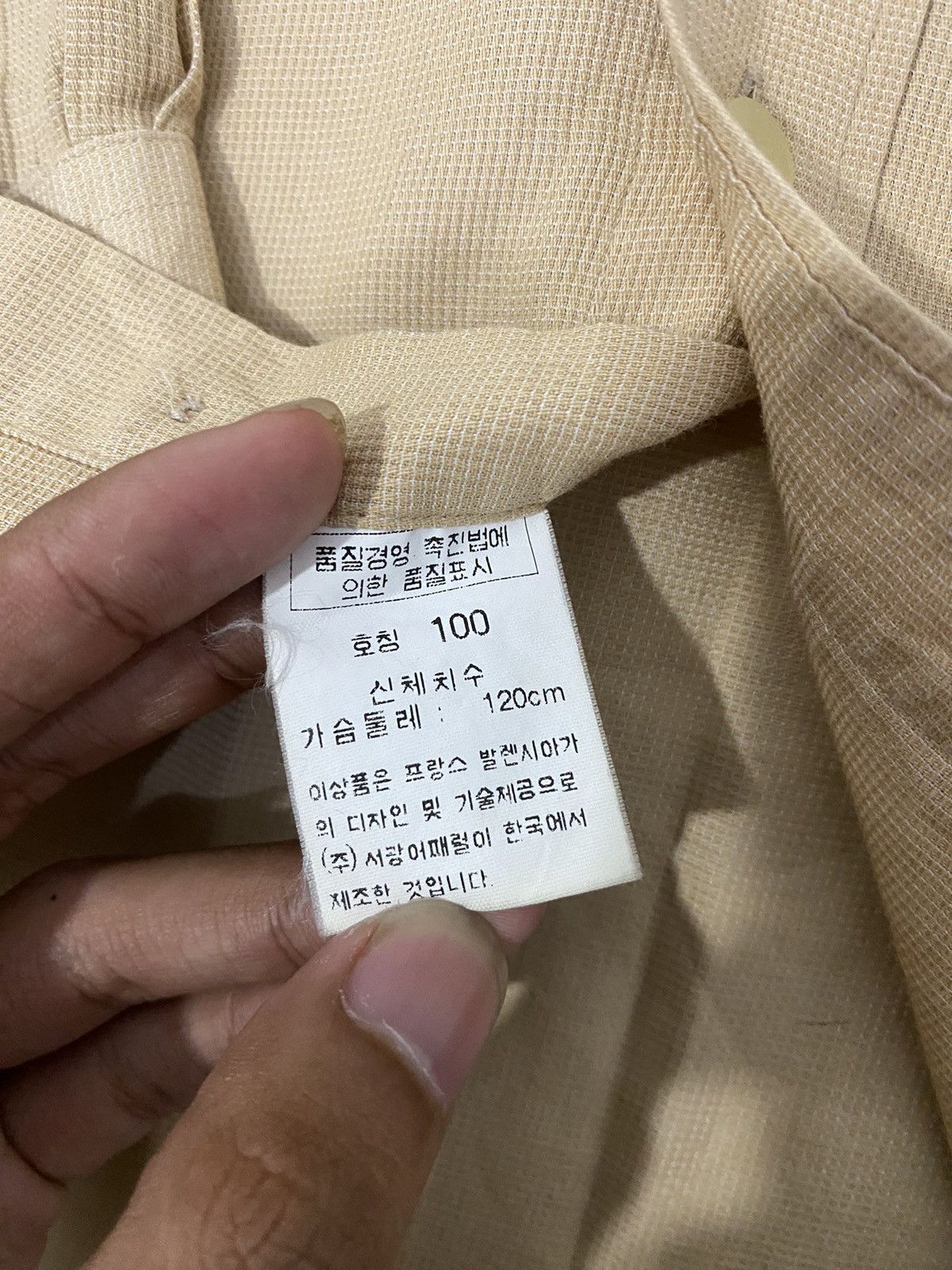 Balenciaga × Vintage 💥Cream💥Balenciaga Shirt Buttons Up Size US L / EU 52-54 / 3 - 7 Thumbnail