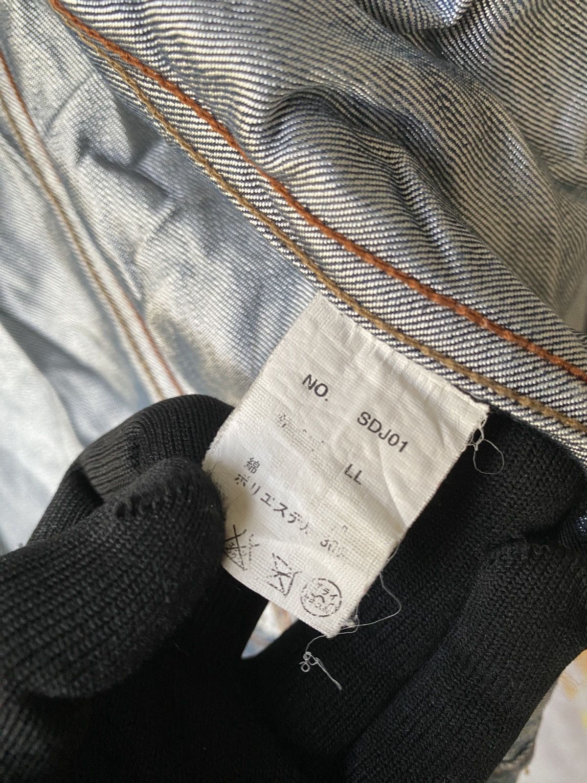 semanticdesign Semantic Design Distressed Denim Jacket Size US L / EU 52-54 / 3 - 20 Thumbnail