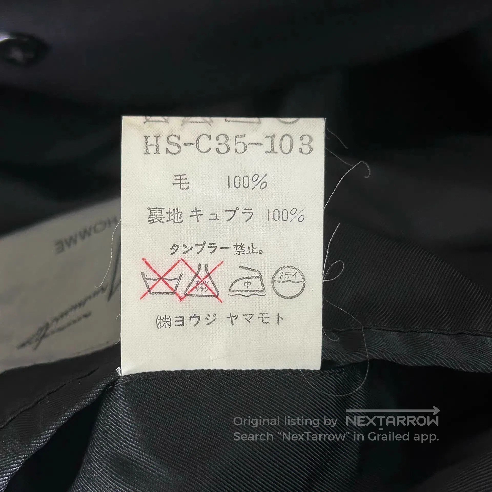 Yohji Yamamoto Black Double. Size US M / EU 48-50 / 2 - 7 Thumbnail