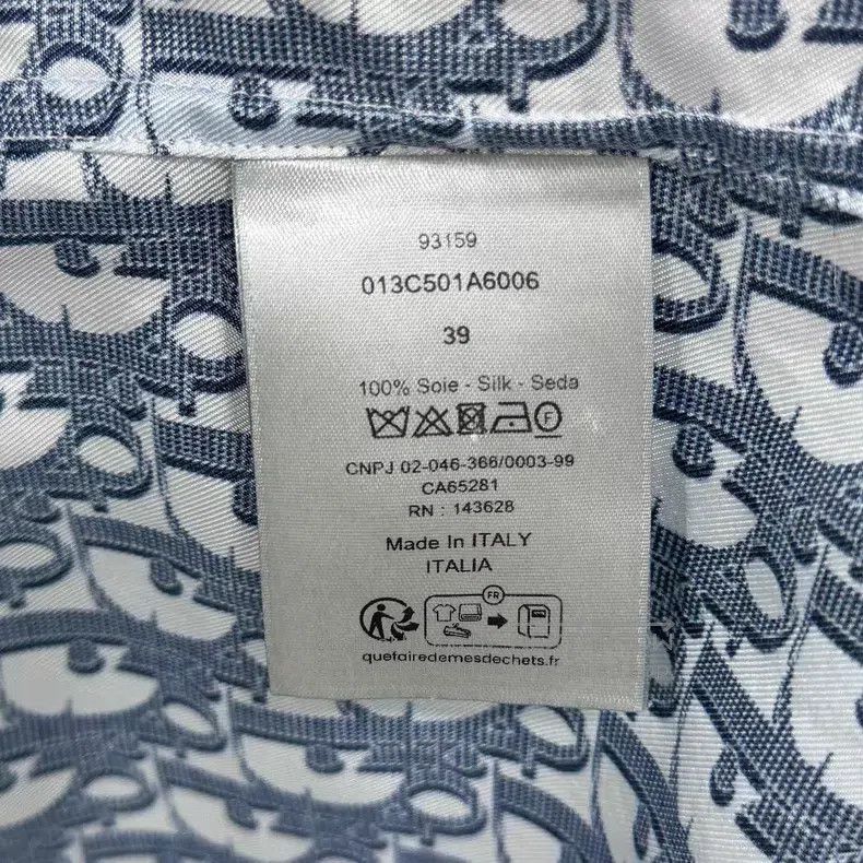 Dior Dior Size 39 Blue and white printed silk shirt Size US XXS / EU 40 - 5 Thumbnail