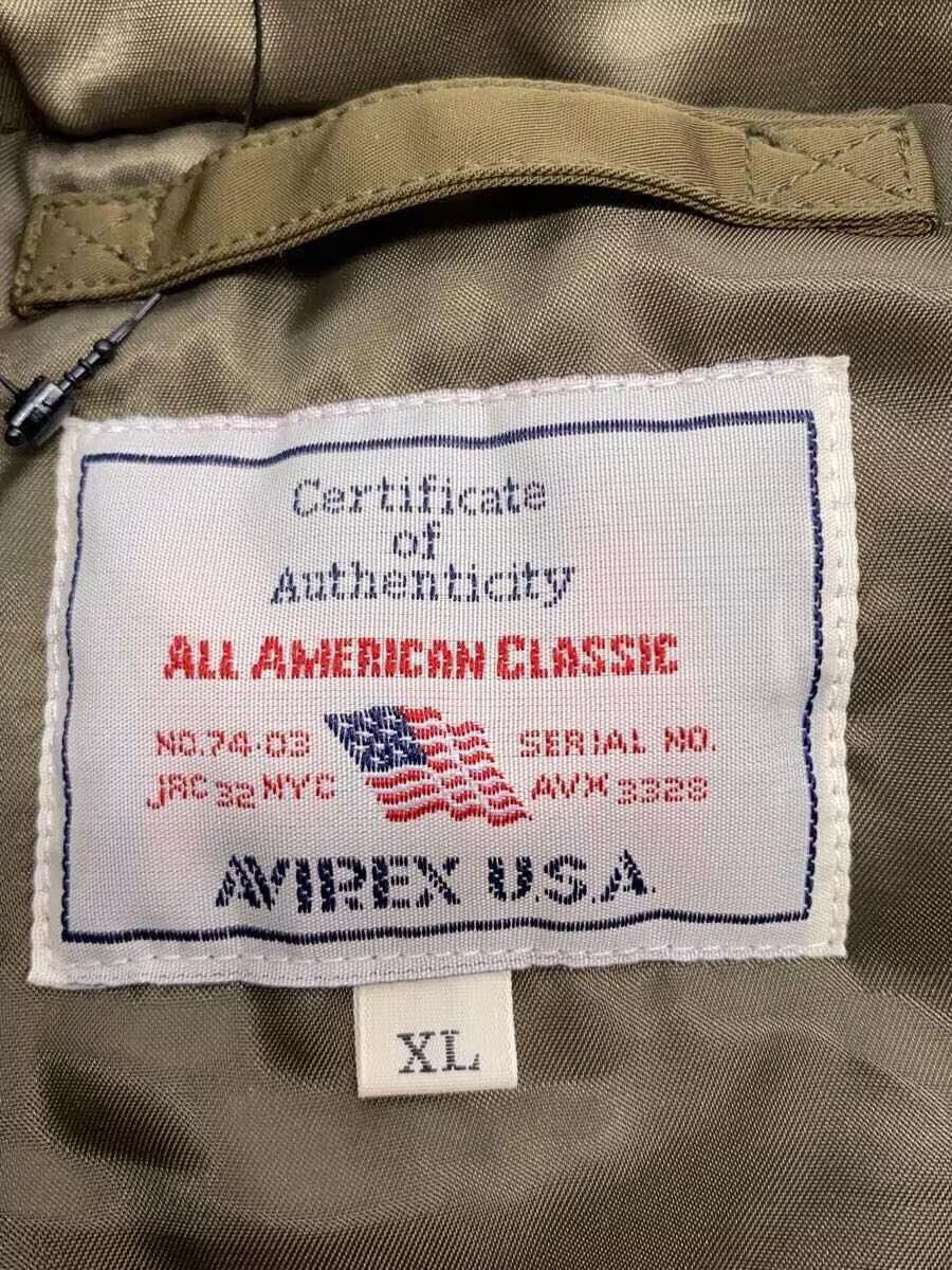 Avirex Avirex Hb Hoodie Jkt Plain Polyester Flight Jacket Khaki Size US XL / EU 56 / 4 - 3 Thumbnail