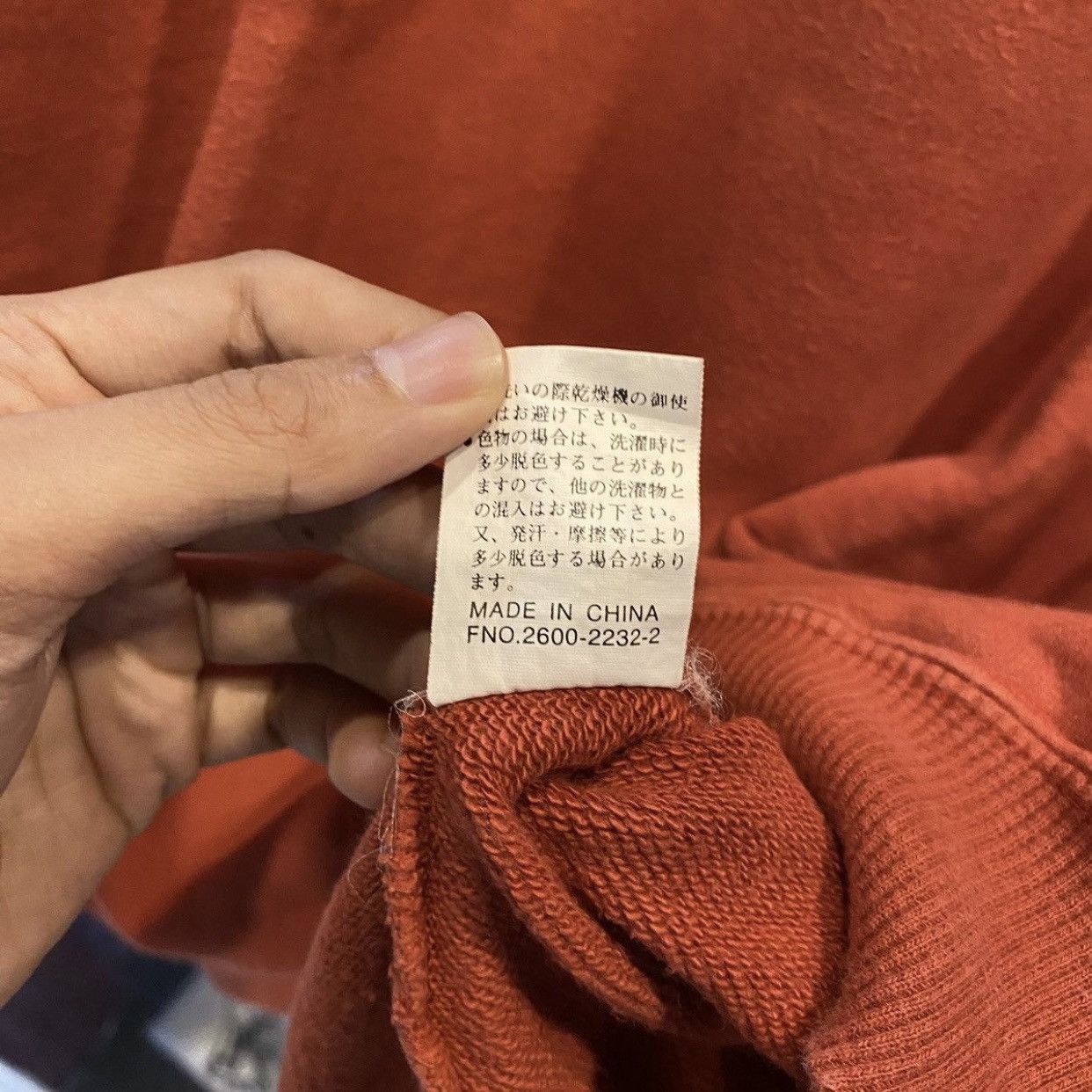 Gianni Valentino Vintage 90s Designer Gianni Valentino Embroided Sweatshirt Size US XXL / EU 58 / 5 - 10 Thumbnail