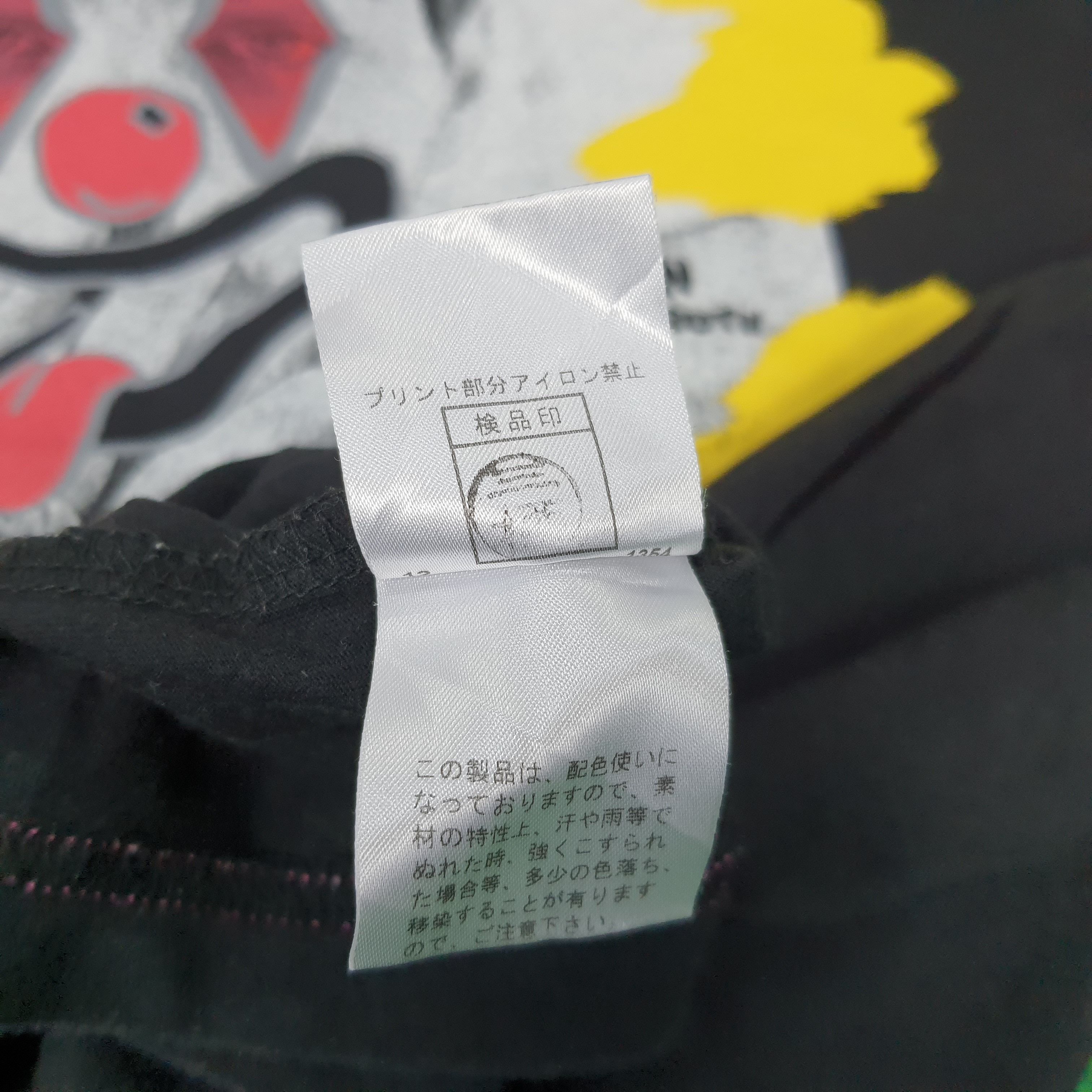 Japanese Brand × PPFM Vintage PPFM Clown Favorite The Person Phototee T-shirt Size US M / EU 48-50 / 2 - 6 Thumbnail
