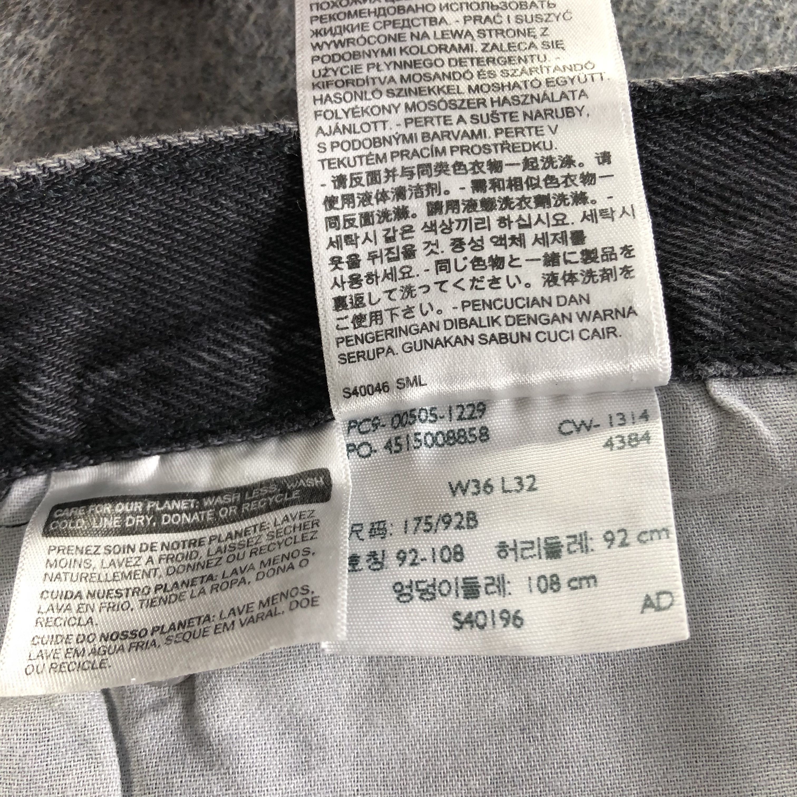 Levi's Vintage Levis 505 Jeans-J3605 Size US 38 / EU 54 - 10 Thumbnail