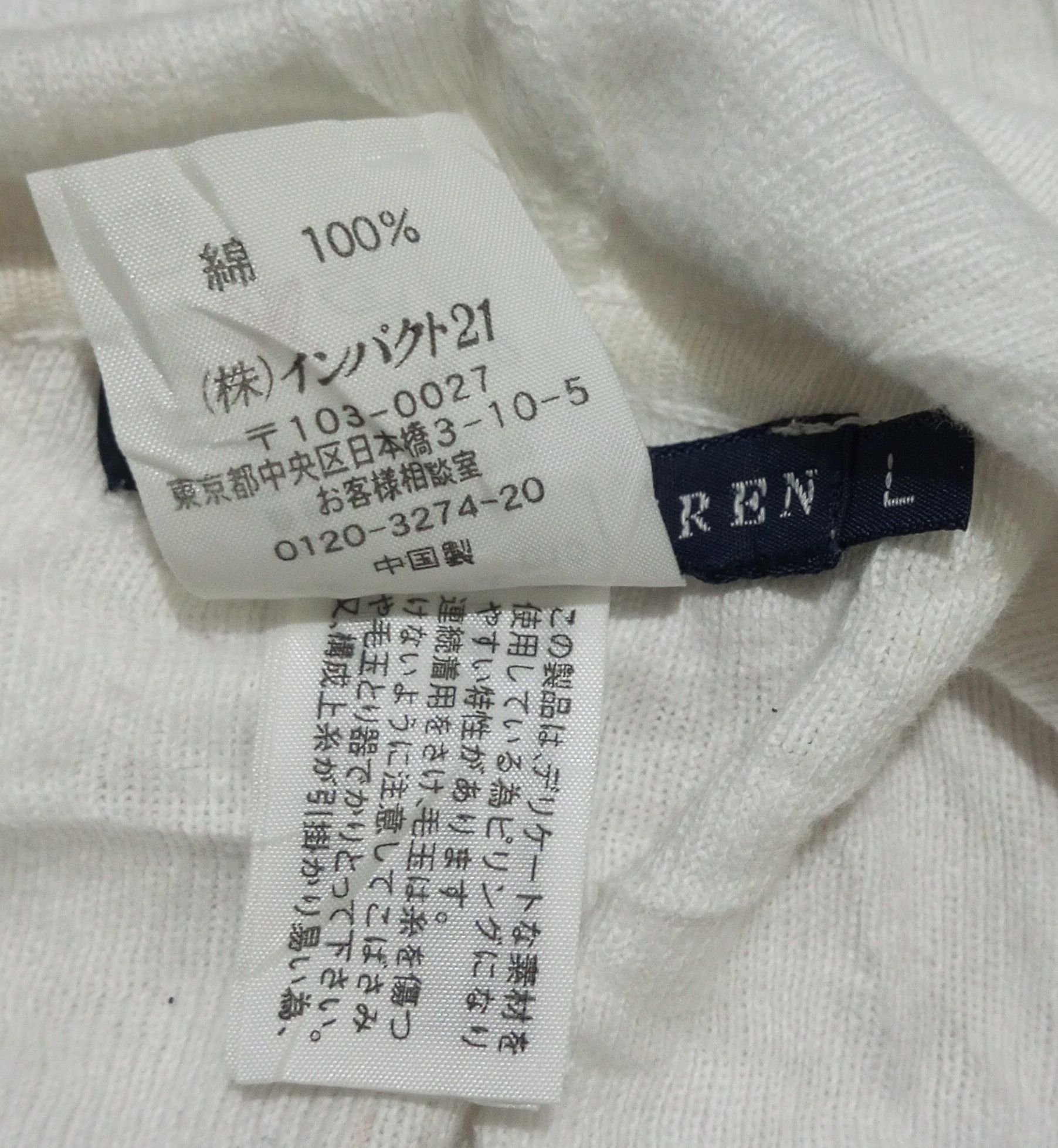 Polo Ralph Lauren Ralph Lauren Zipper Riri - Fur Hoodie ifsixwasnine Style Size L / US 10 / IT 46 - 5 Thumbnail