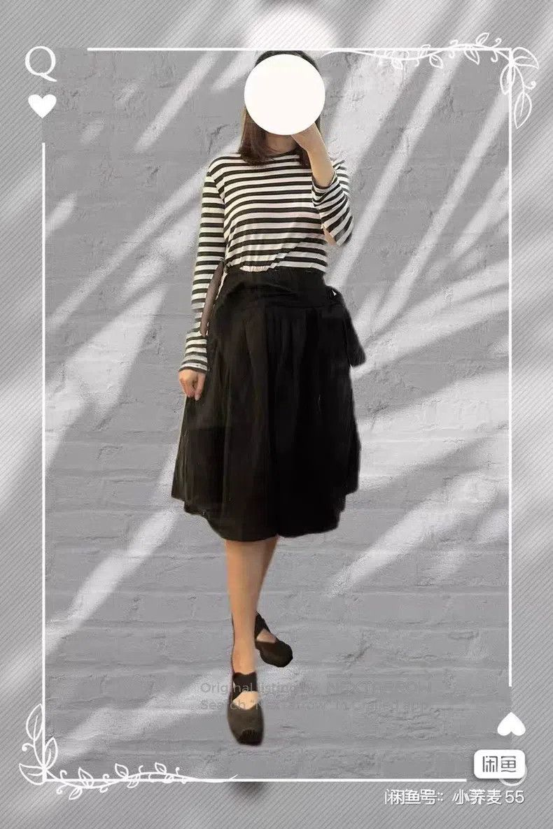 Junya Watanabe Junya Watanabe size S Double-layer faux two-piece black de Size 23" - 5 Thumbnail