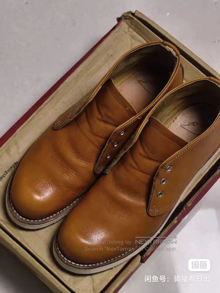 Red Wing Red Wing 9853 Japanese Limited. Size US 7.5 / EU 40-41 - 1 Thumbnail
