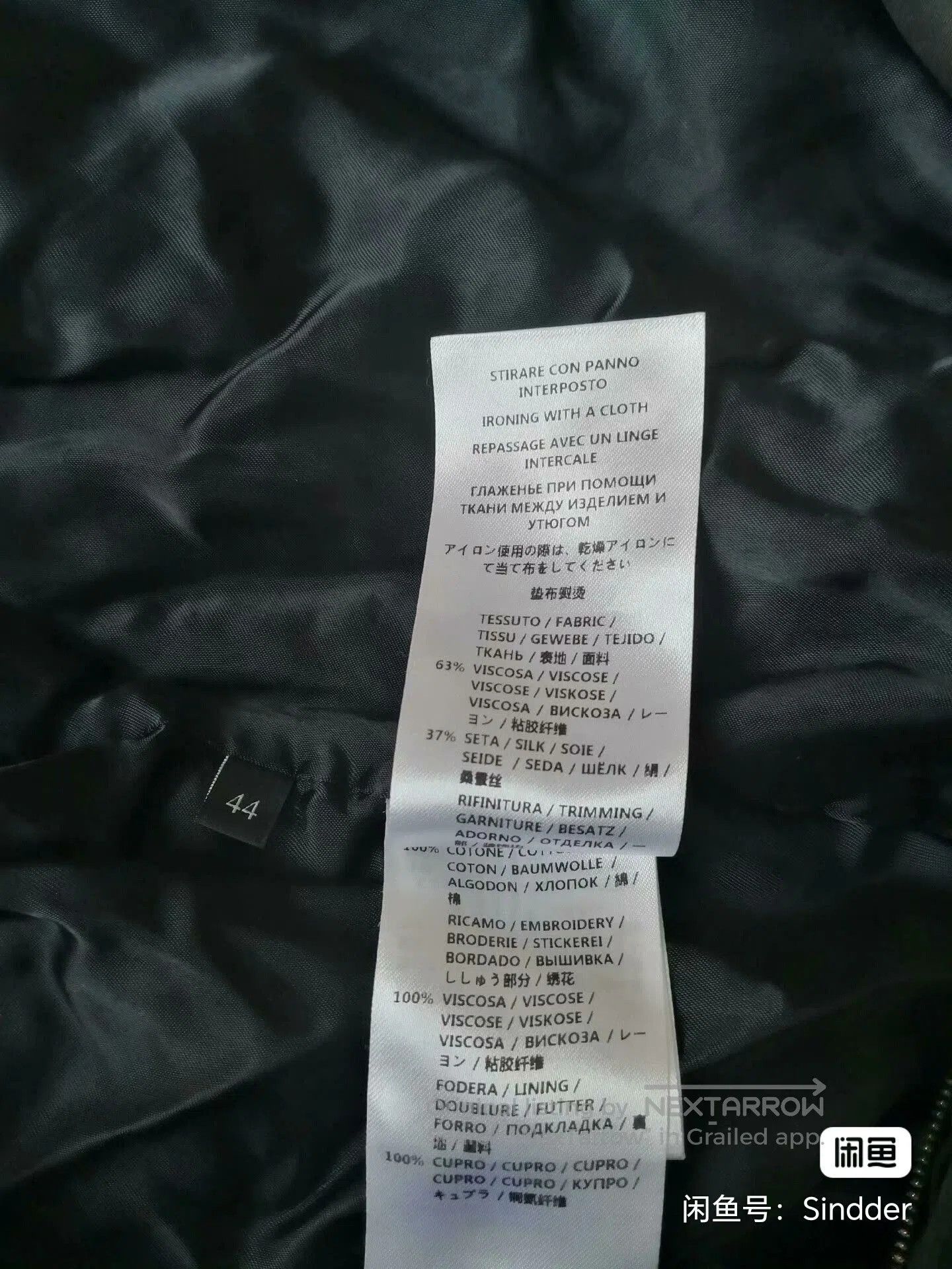 Gucci Gucci Men's Silk Jacket. Size US S / EU 44-46 / 1 - 5 Thumbnail