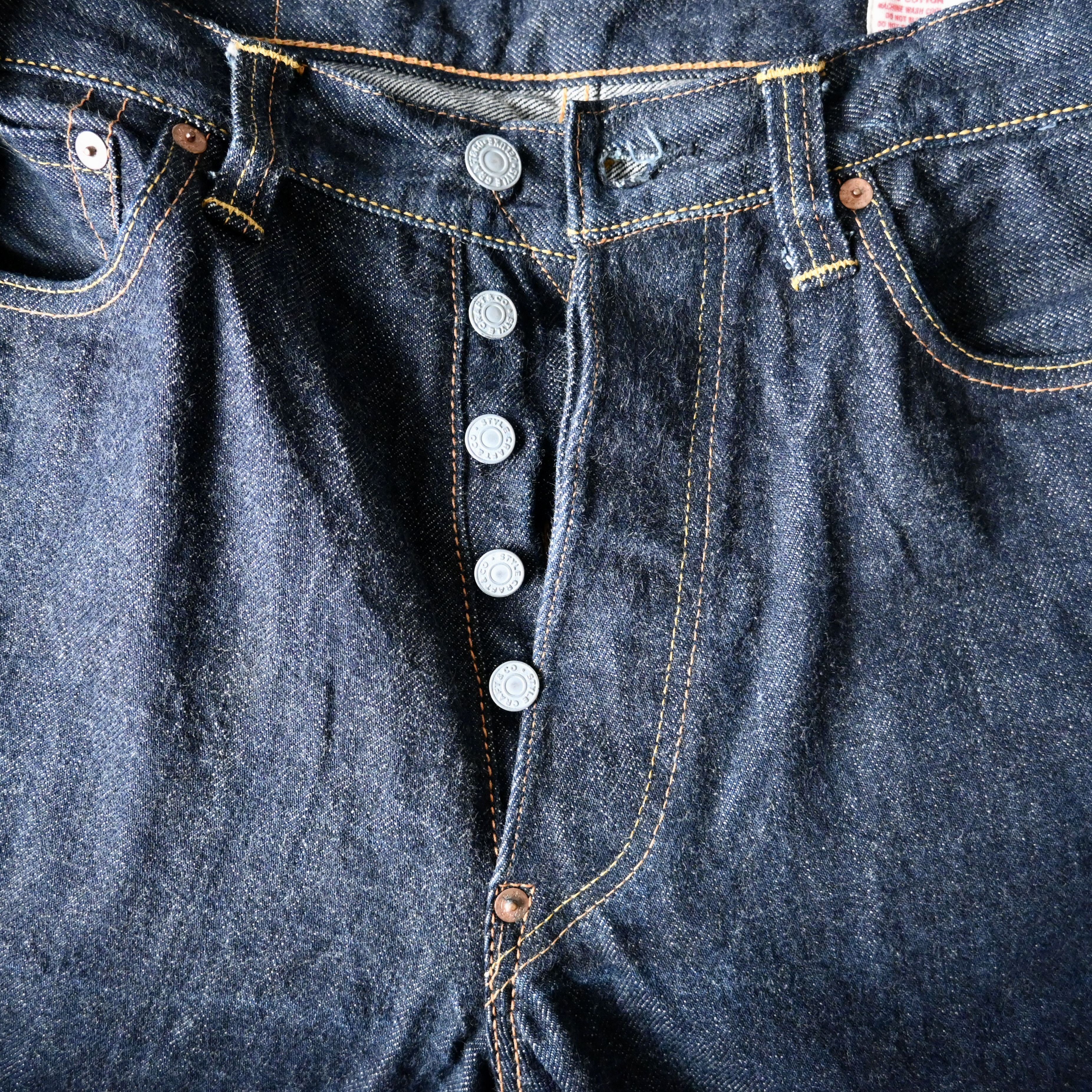 Evisu EXCELLENT, EVISU 101 No.1 SPECIAL denim jeans, made in Japan Size US 30 / EU 46 - 21 Thumbnail