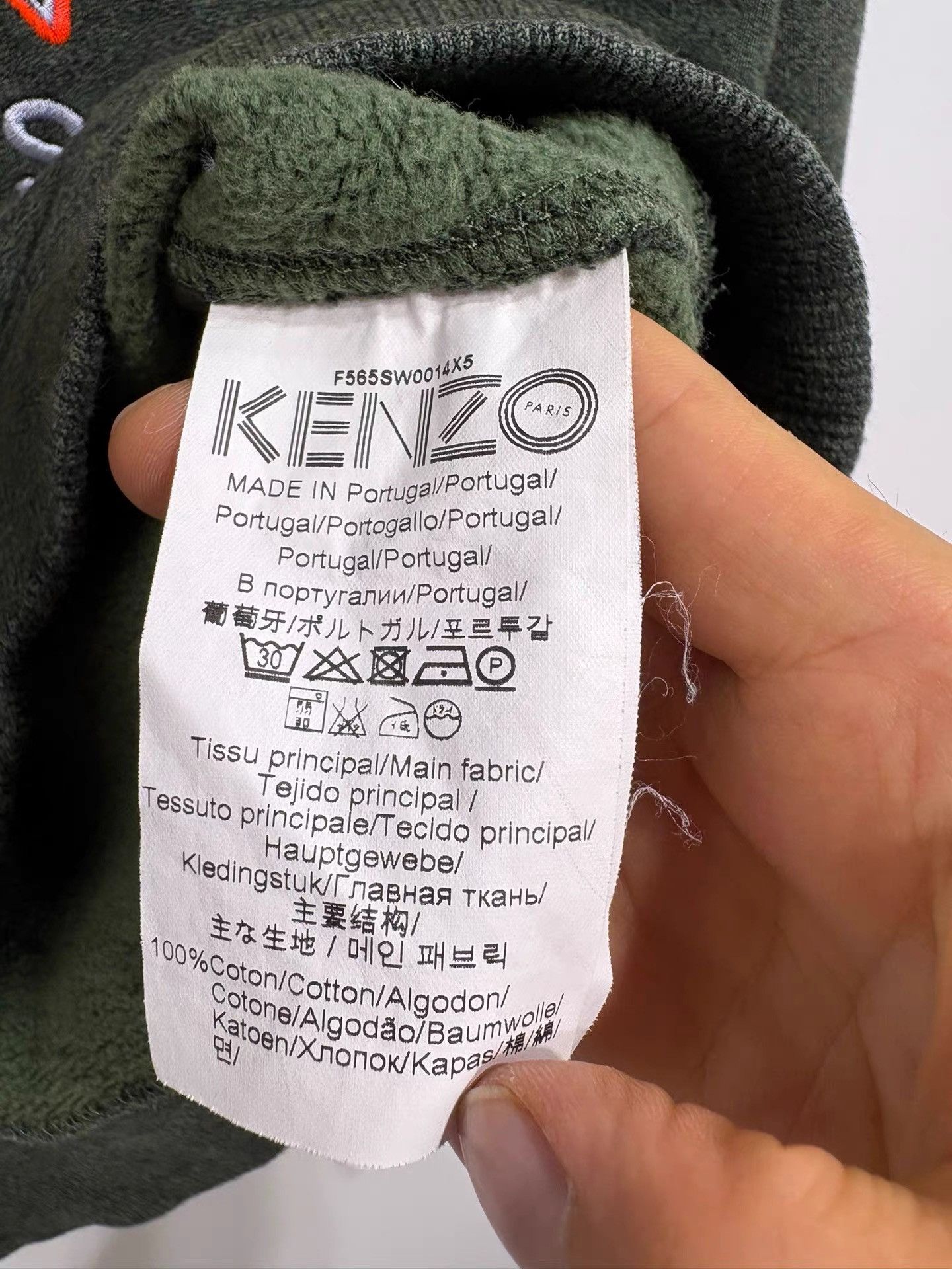 Kenzo Kenzo Tiger Embroidered Hoodie K29 Size US S / EU 44-46 / 1 - 5 Thumbnail