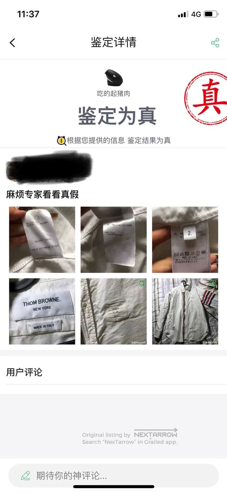 Thom Browne Thom Browne Zip-Up Shirt Jacket Size US M / EU 48-50 / 2 - 2 Thumbnail