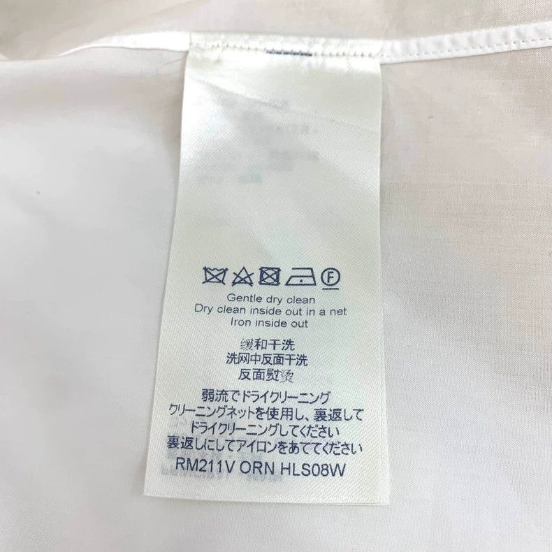 Louis Vuitton Louis Vuitton White animal embroidered cotton lapel single Size US L / EU 52-54 / 3 - 7 Thumbnail