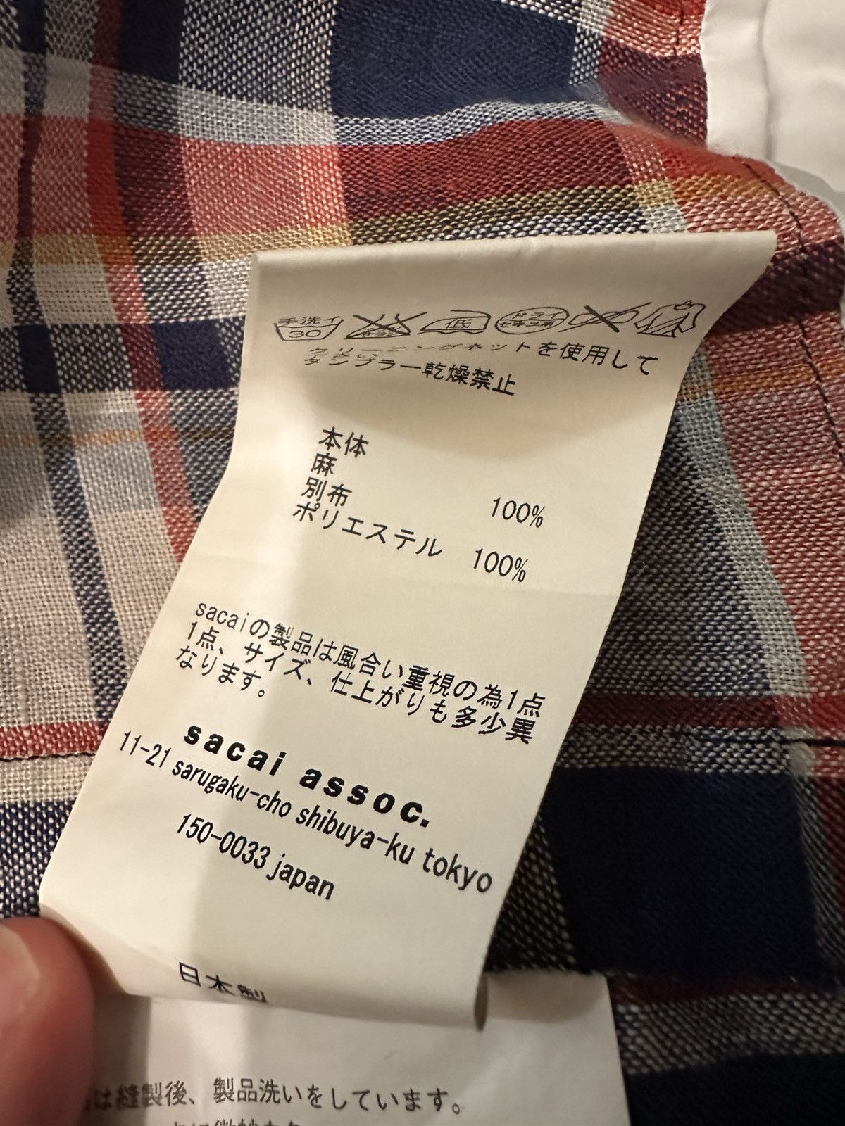 Sacai Sacai long-sleeve button-up shirt adjustable waist Size US M / EU 48-50 / 2 - 5 Thumbnail