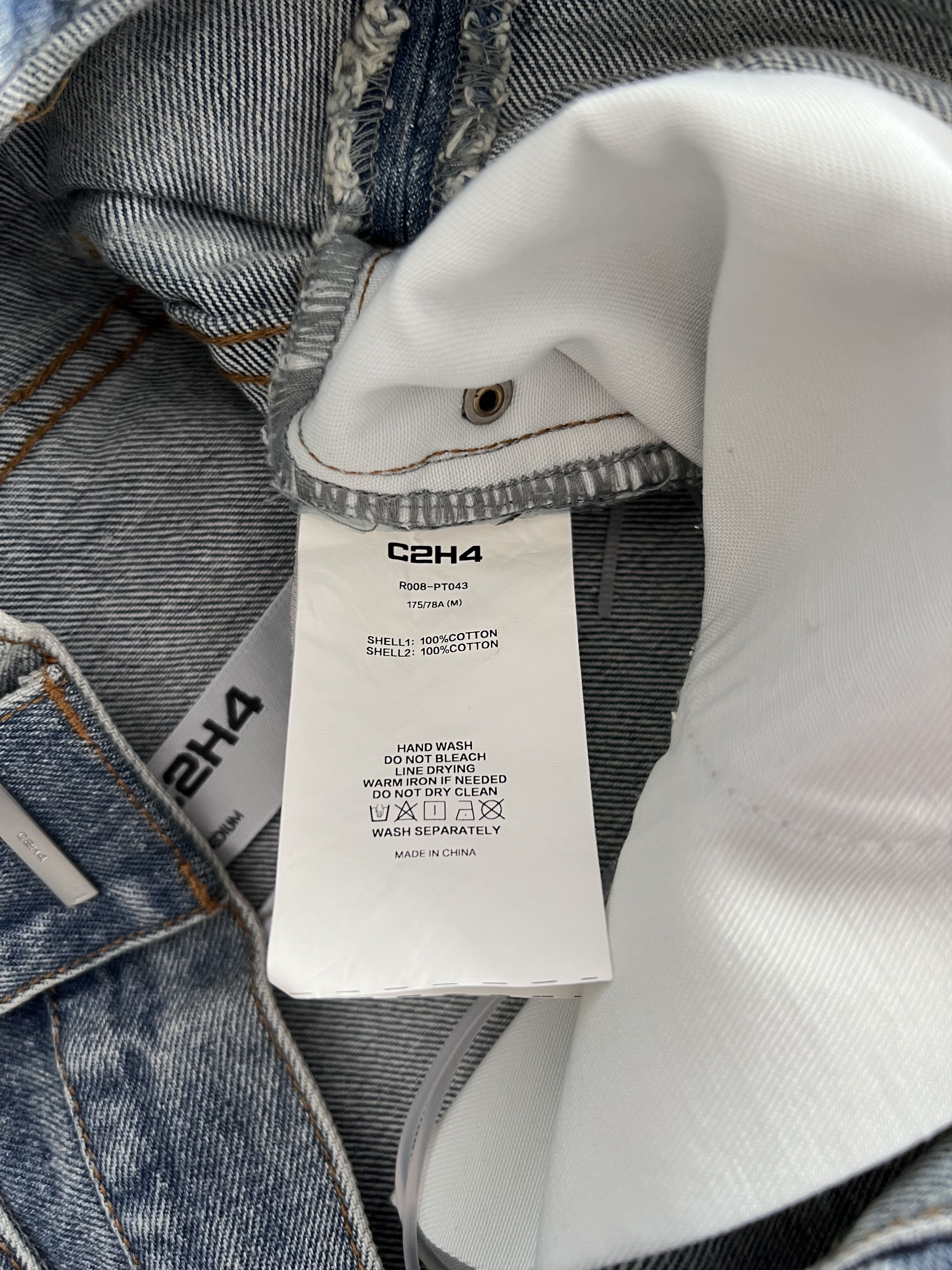 C2H4 C2H4 Profile Volume Double Waist Denim in Blue Size US 31 - 8 Thumbnail