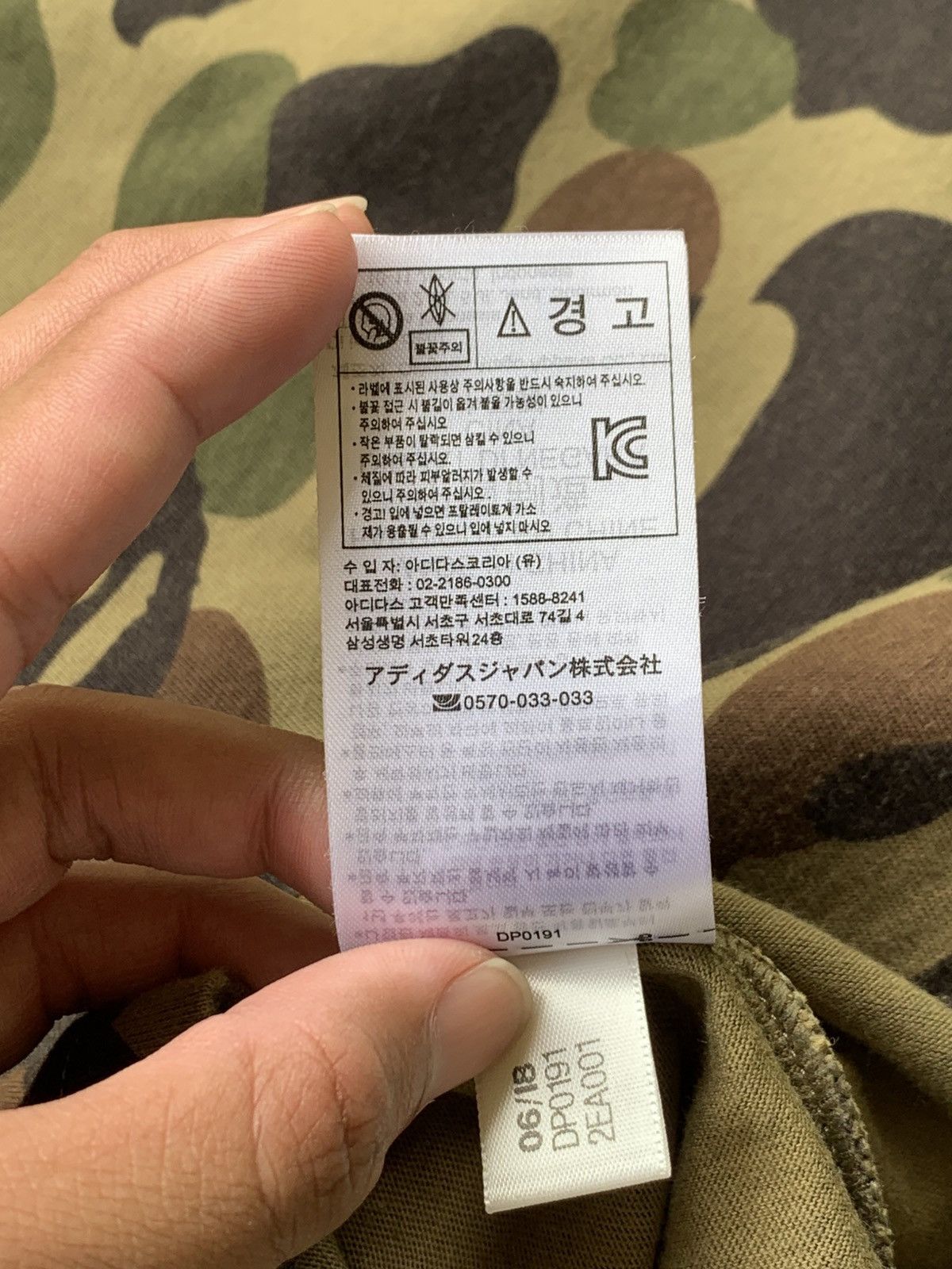 Adidas × Bape Bape X Adidas Camo Big Logo Tshirt Size US M / EU 48-50 / 2 - 7 Thumbnail