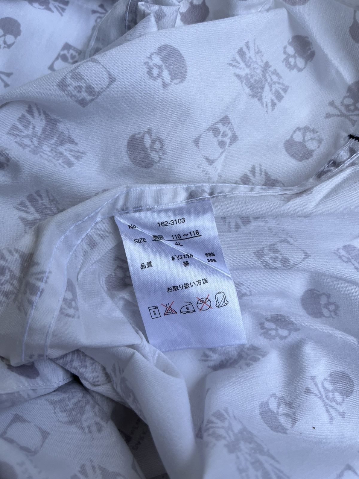 Japanese Brand Splendid satisfaction AOP skull y2k vkeii lgb punk Size US L / EU 52-54 / 3 - 7 Thumbnail