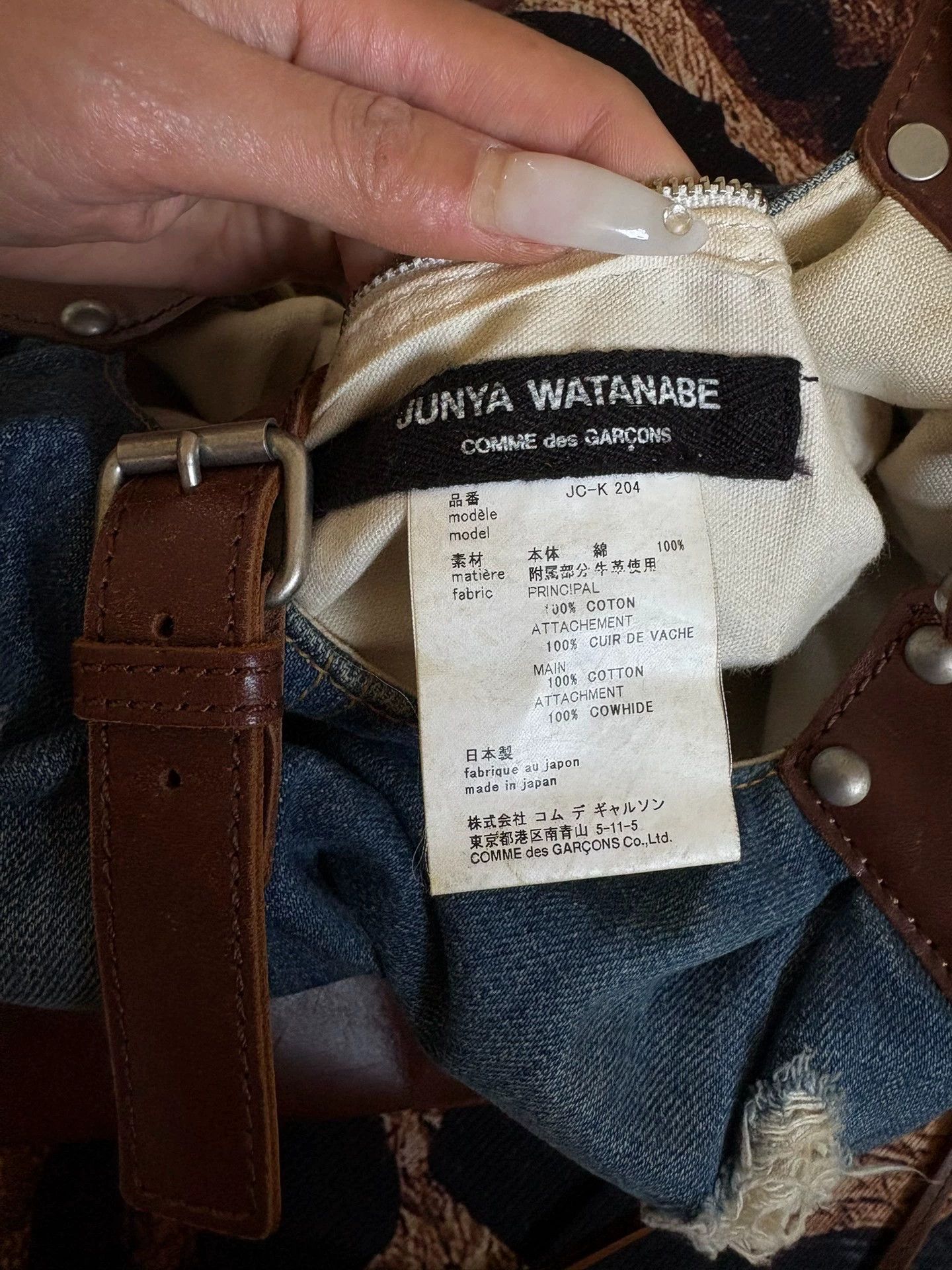 Junya Watanabe Junya Watanabe Vintage Distressed Denim Shoulder/Tote Bag Size ONE SIZE - 3 Thumbnail
