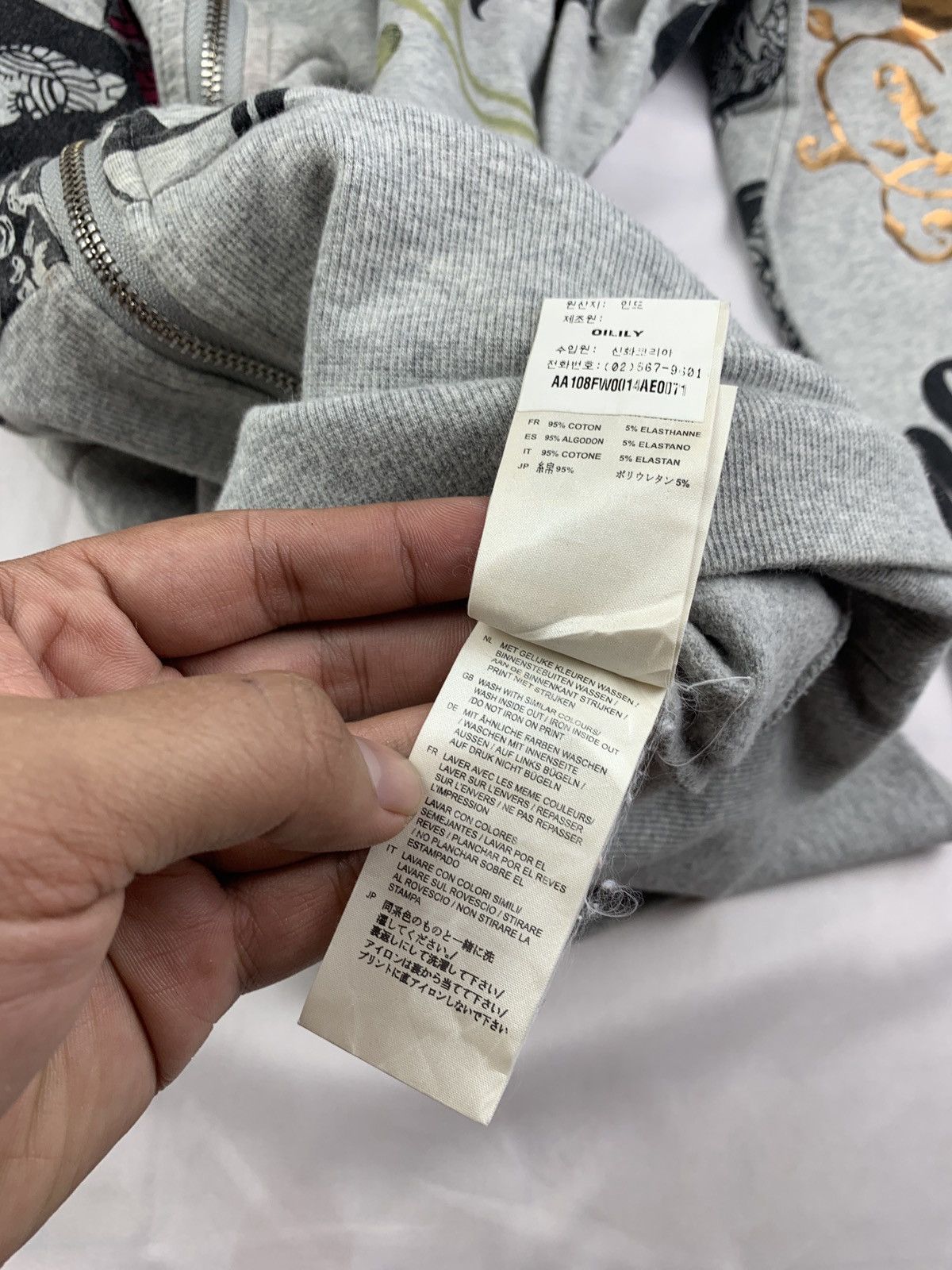 Oilily y2k Oilily Netherlands Art Over Print Graphic Zip up Hoodie Size XL / US 12-14 / IT 48-50 - 17 Thumbnail