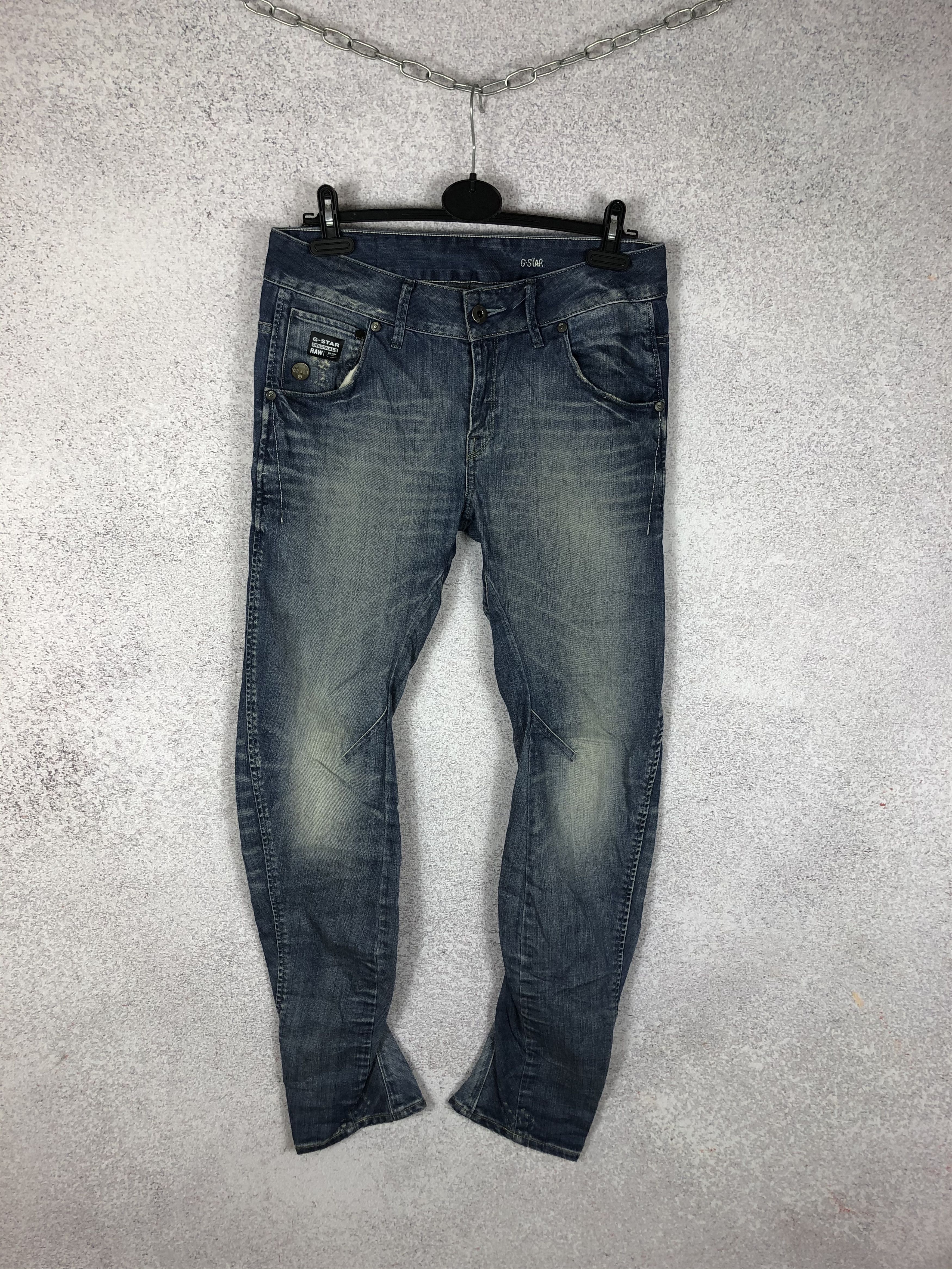 G-Star G-Star Raw 3D Loose Tapered Jeans Size US 28 / EU 44 - 1 Thumbnail