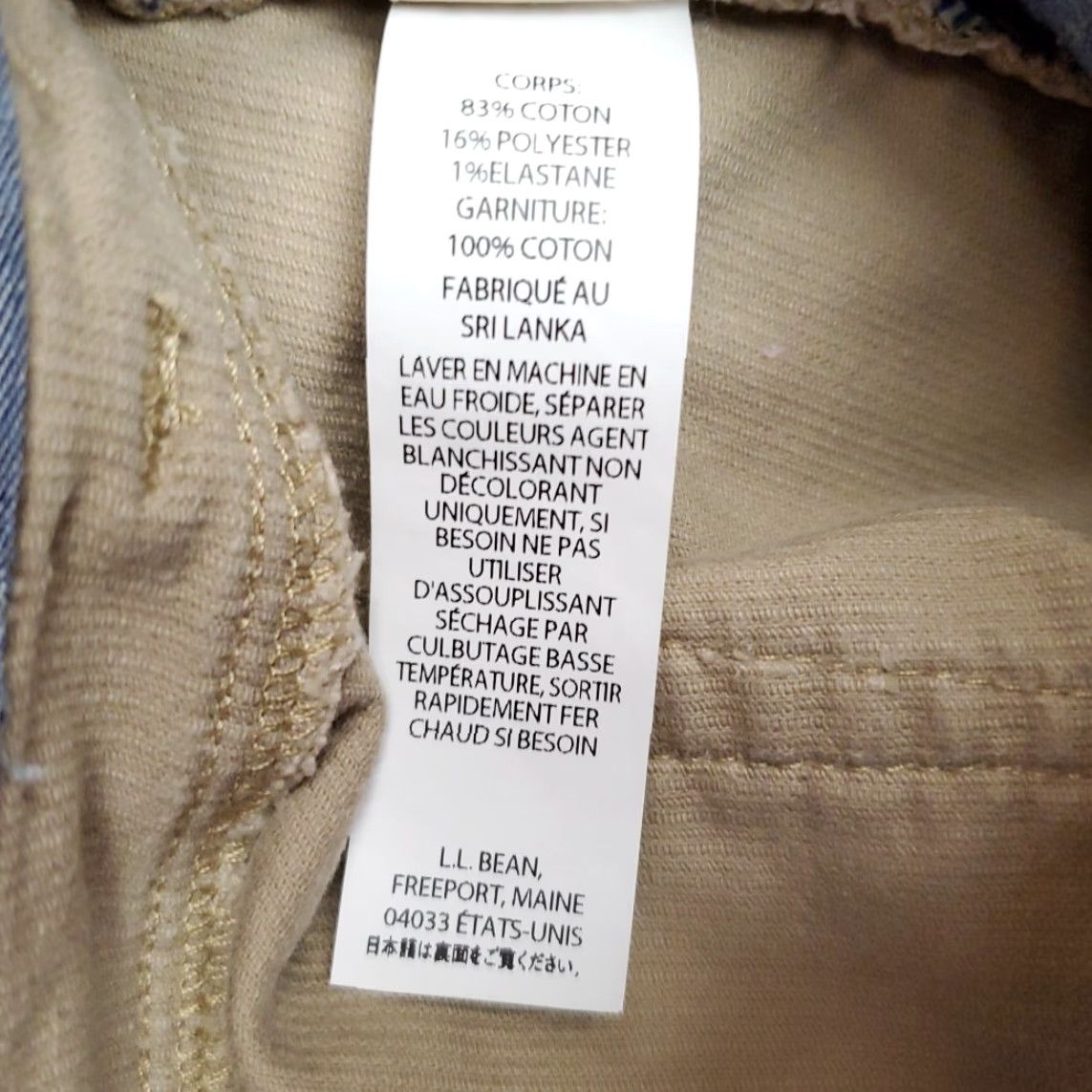 Vintage LL Bean Skirt Womens 12 Light Brown Corduroy Retro Classic Y2K 90s Casual Size 34" / US 12 / IT 48 - 5 Thumbnail