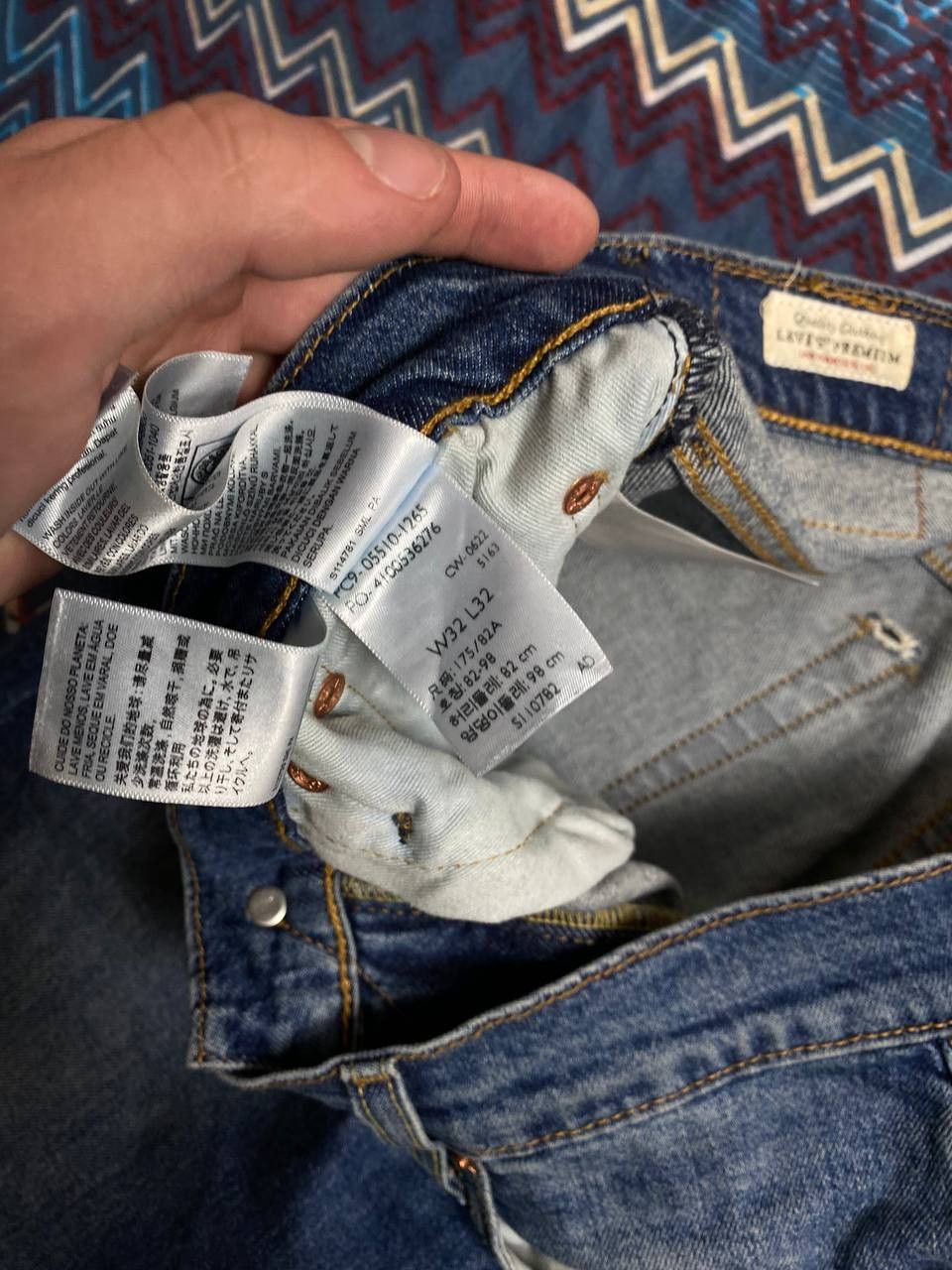 Levi's × Vintage Faded Blue Vintage Levi's 510 USA style Size US 32 / EU 48 - 3 Thumbnail