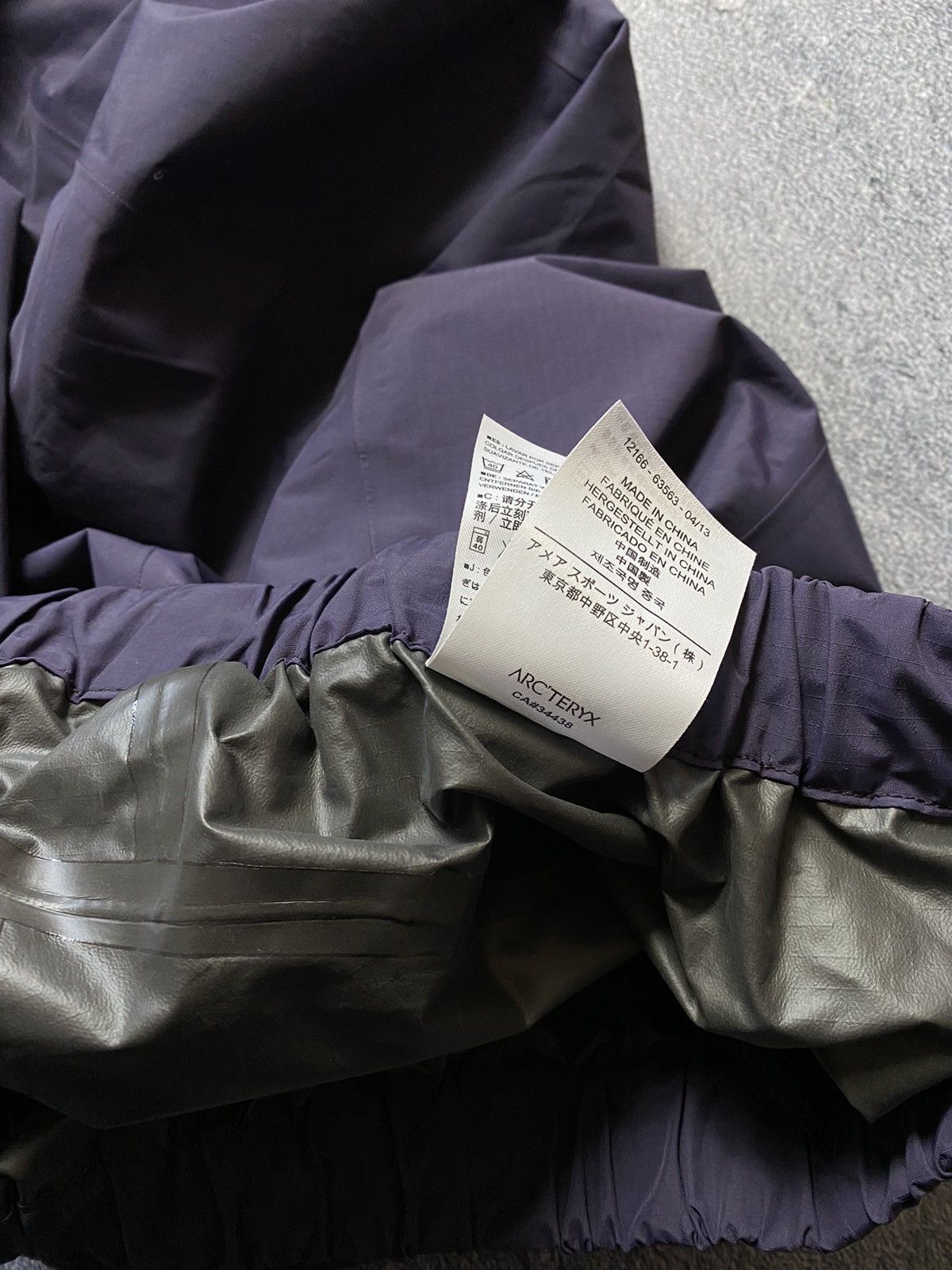 Arc'teryx NWT Arcteryx Gore Tex Membrane Pants Trousers Size S Unisex Size 27" / US 4 / IT 40 - 16 Thumbnail