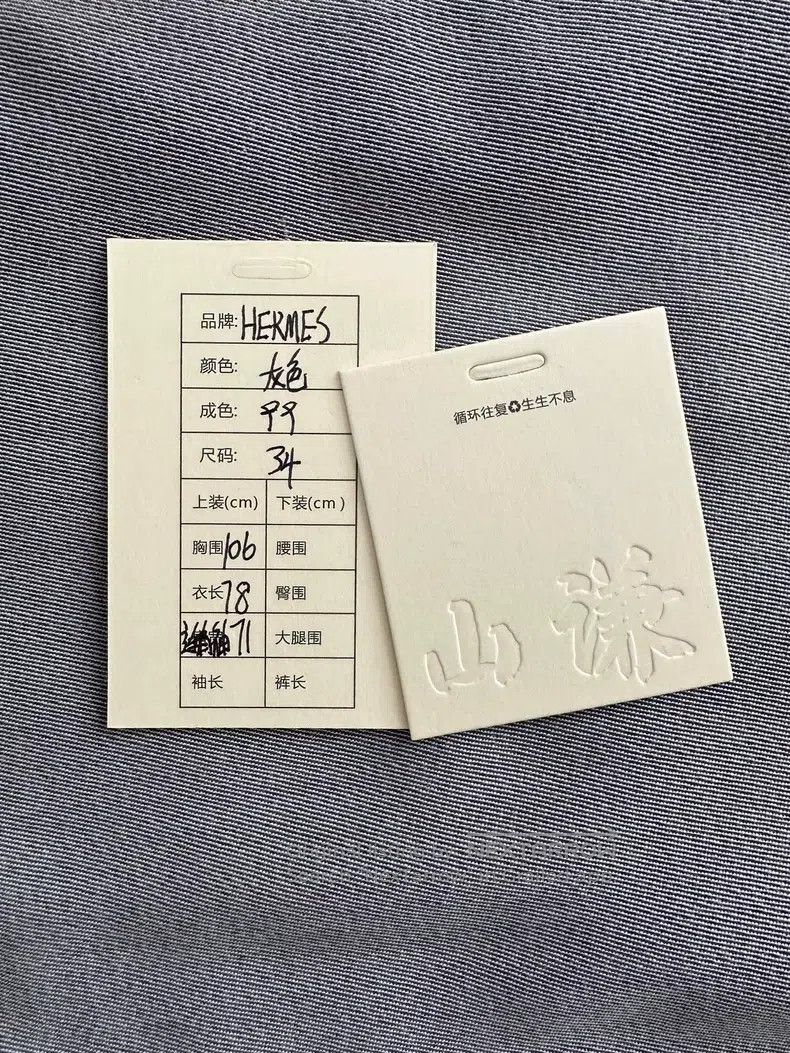 Hermes Hermes Autumn and Winter Leisure Wool and Cashmere Blended Size XXS / US 00 / IT 34 - 8 Thumbnail