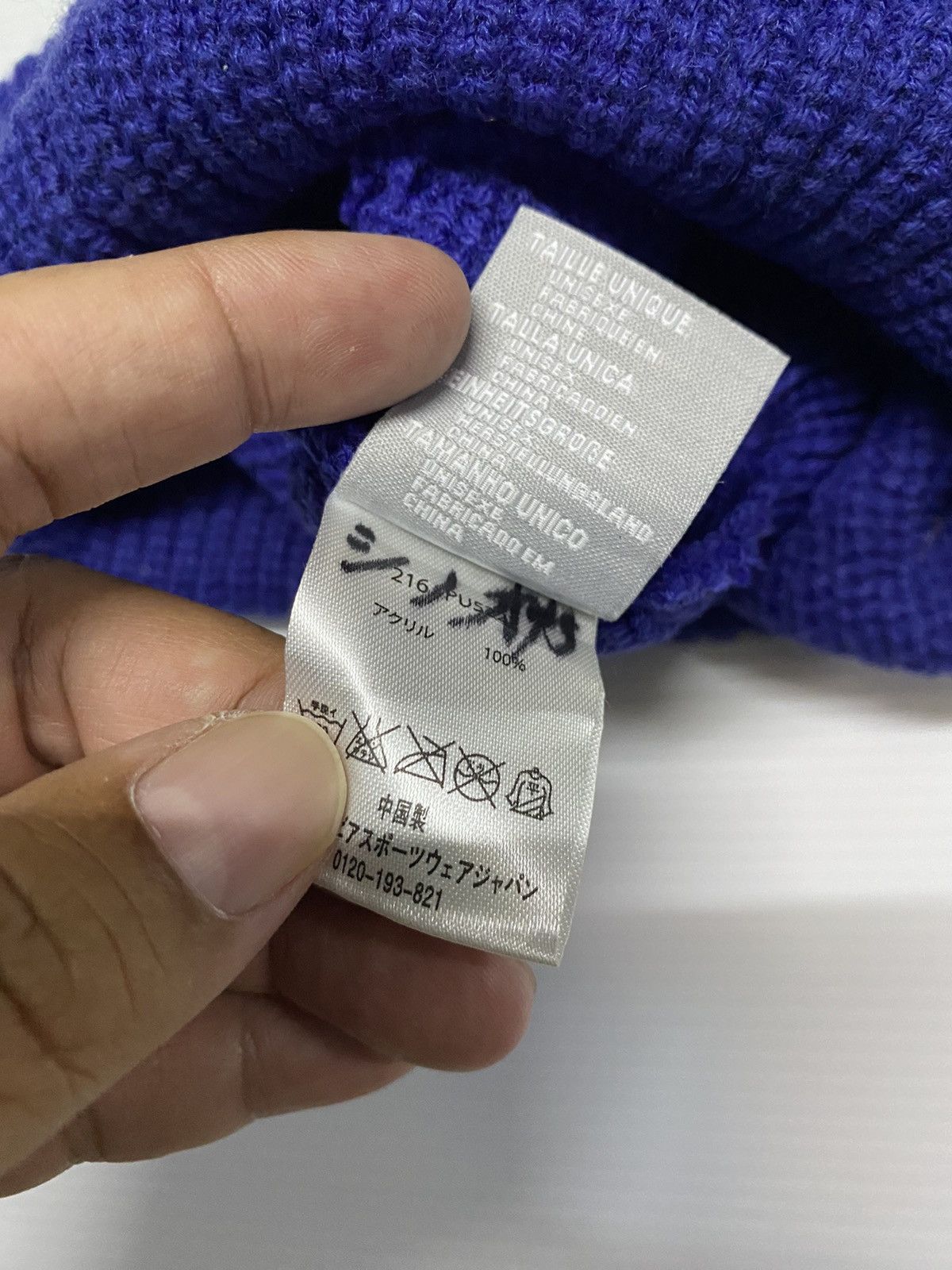 Columbia Columbia Beanie Hat Size ONE SIZE - 5 Thumbnail