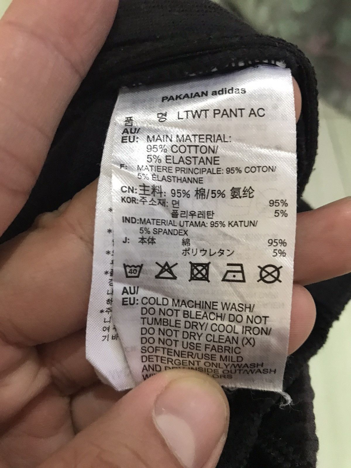 Adidas Adidas Patches Jogger Pants Size US 29 - 13 Thumbnail