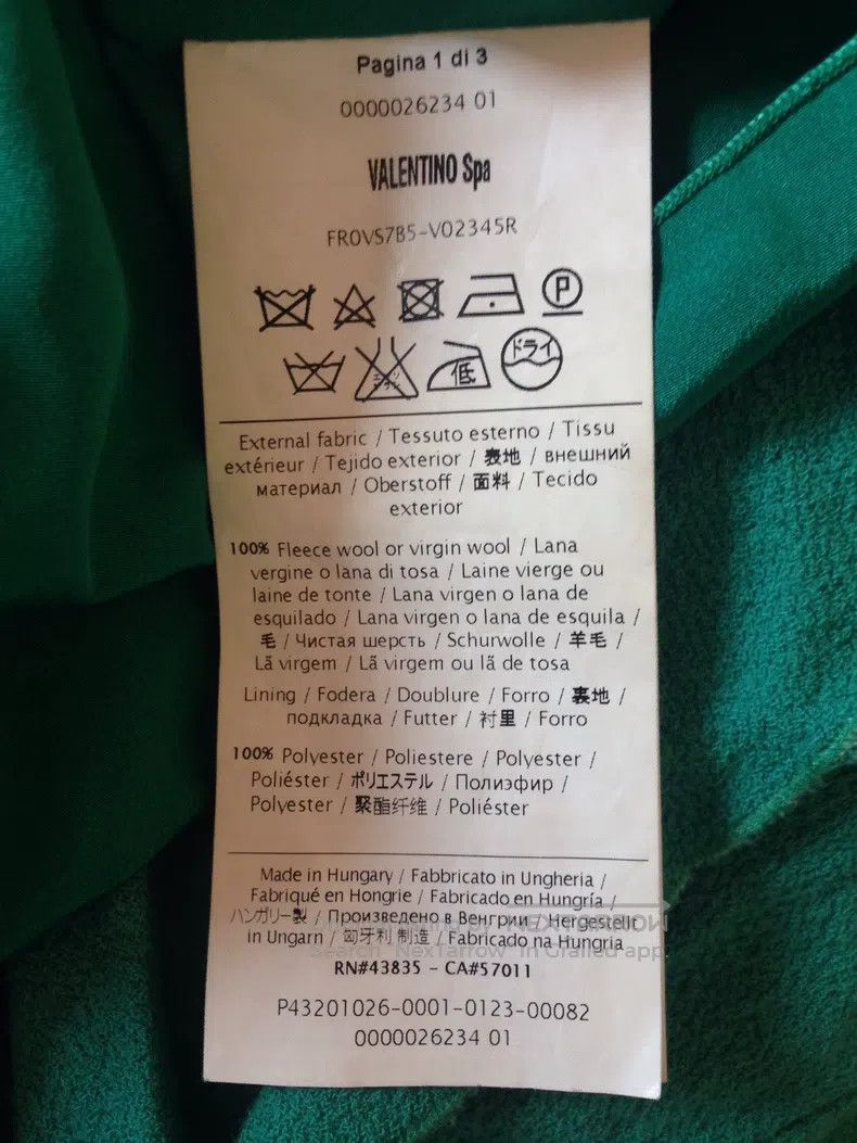 Valentino Valentino Emerald wool dress Size S / US 4 / IT 40 - 5 Thumbnail