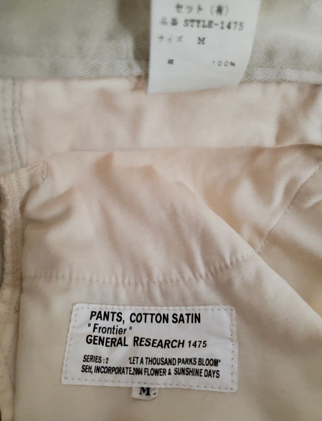 General Research 2004 General Research "Frontier" Satin Cotton Pants size M Size US 30 / EU 46 - 10 Thumbnail