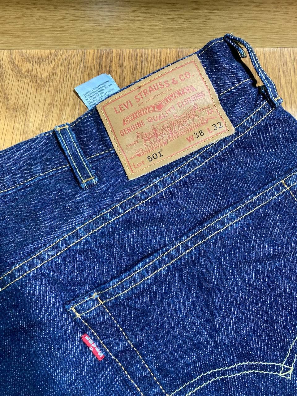 Levi's Levi’s patchwork denim jeans Size US 38 / EU 54 - 5 Thumbnail