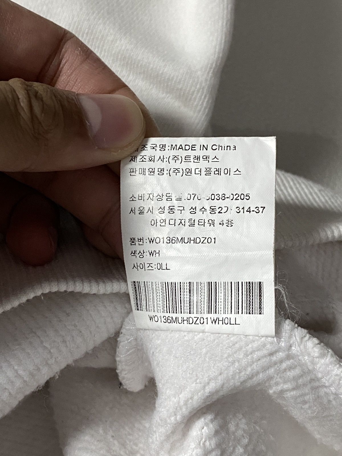 Dickies Dickies x Outdoor Hoodie Size US L / EU 52-54 / 3 - 12 Thumbnail