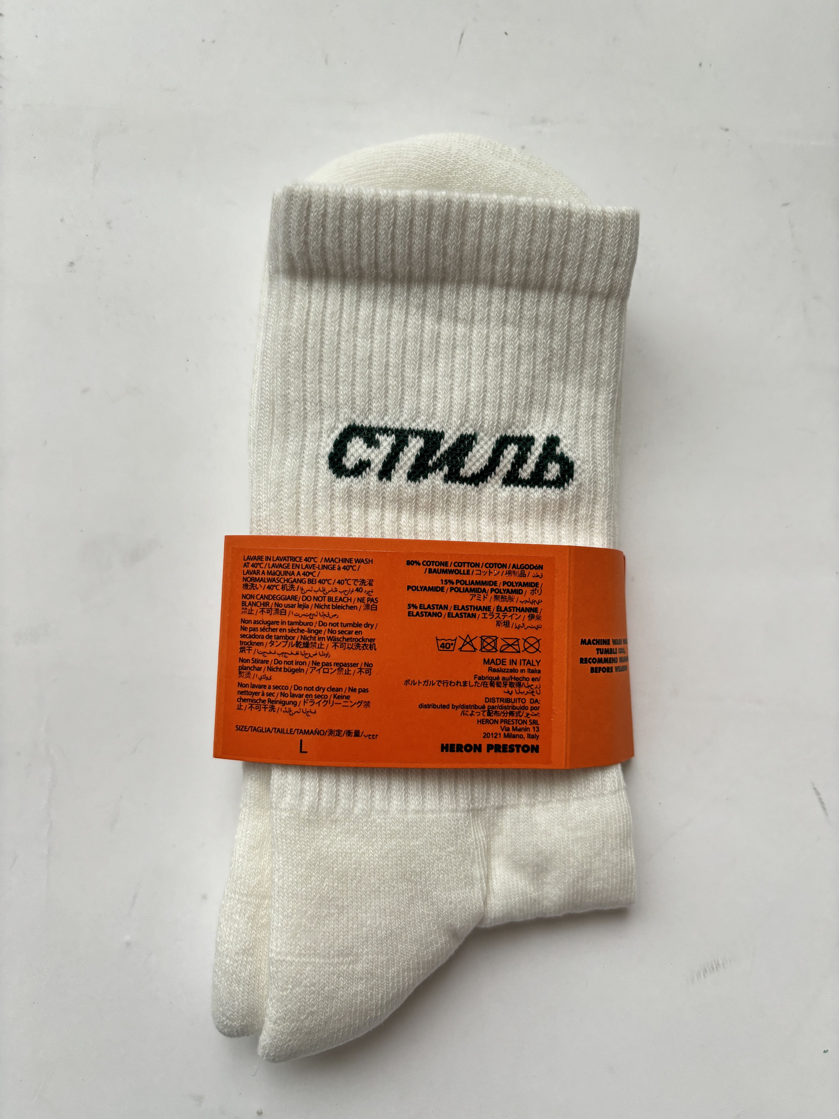 Heron Preston ⚡️QUICK SALE⚡️Heron Preston CTNMB White Logo Socks Size ONE SIZE - 2 Thumbnail