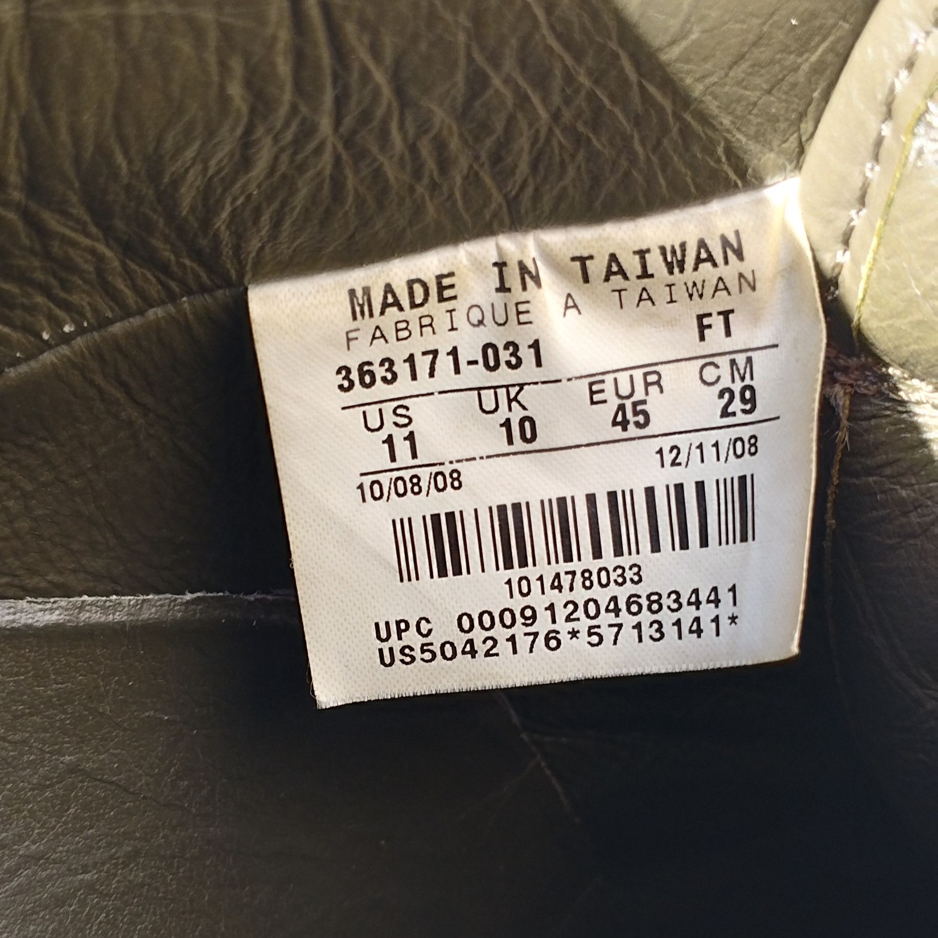 Nike Nike Air Force 1 x MAHARAM "Moss" Size US 11 / EU 44 - 4 Thumbnail