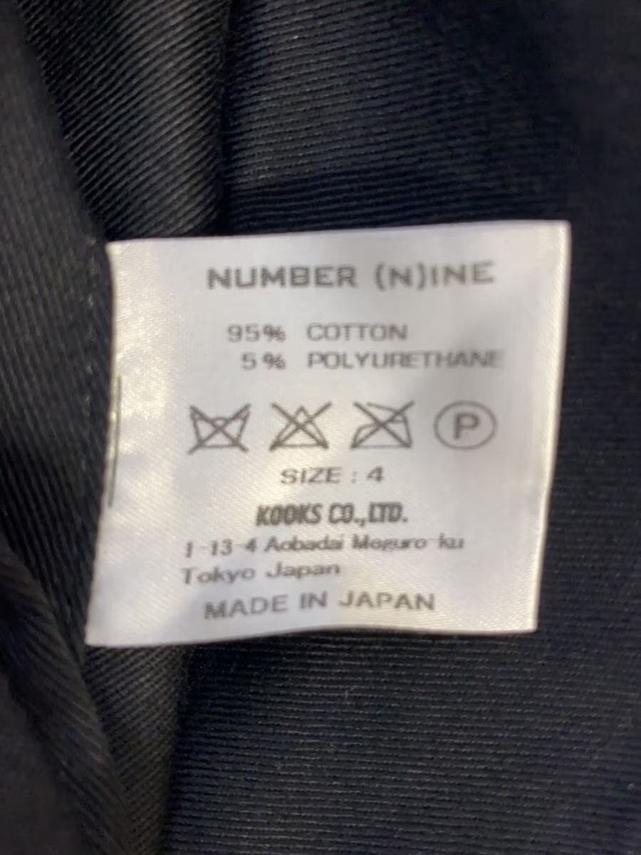 Number (N)ine Cotton Coat Size US XL / EU 56 / 4 - 5 Thumbnail