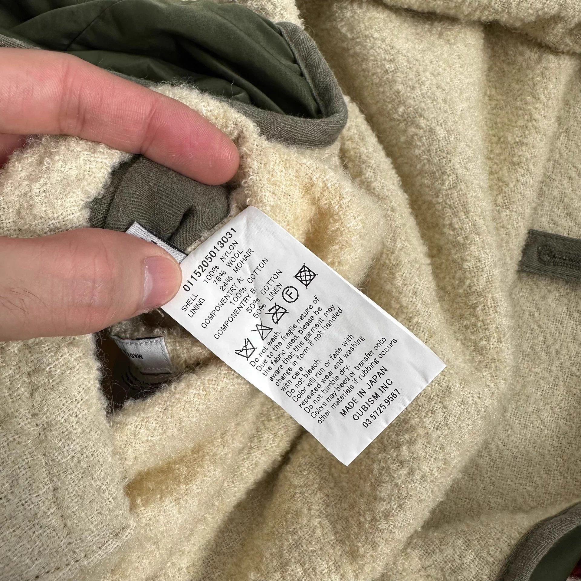 Visvim visvim 15aw iris jkt nylon jacket size 2 Size US M / EU 48-50 / 2 - 7 Thumbnail